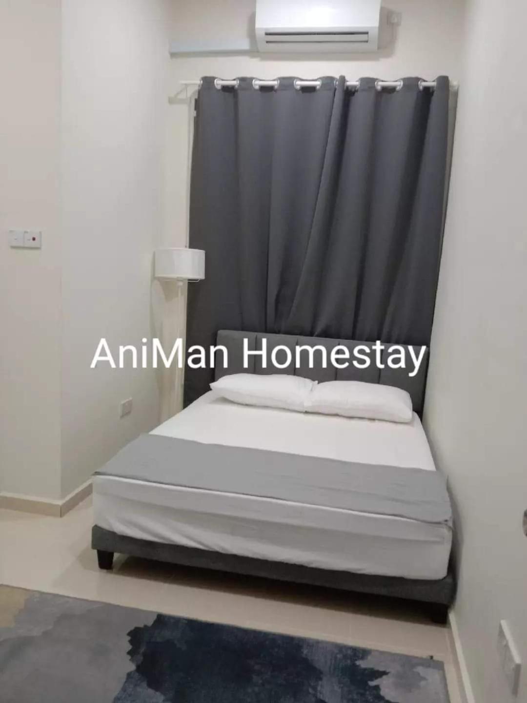 AniMan Homestay