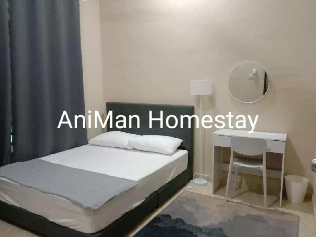 AniMan Homestay