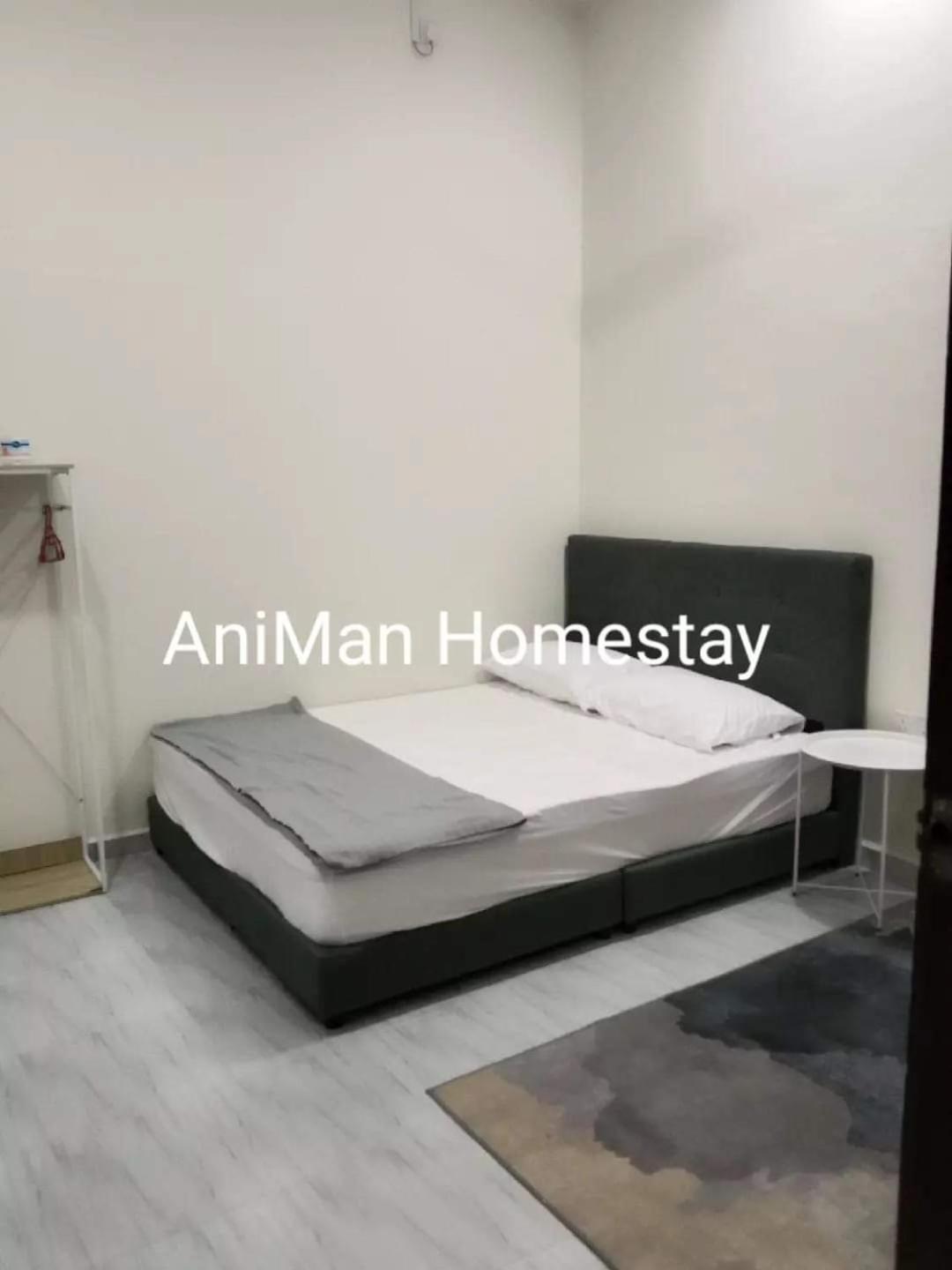 AniMan Homestay