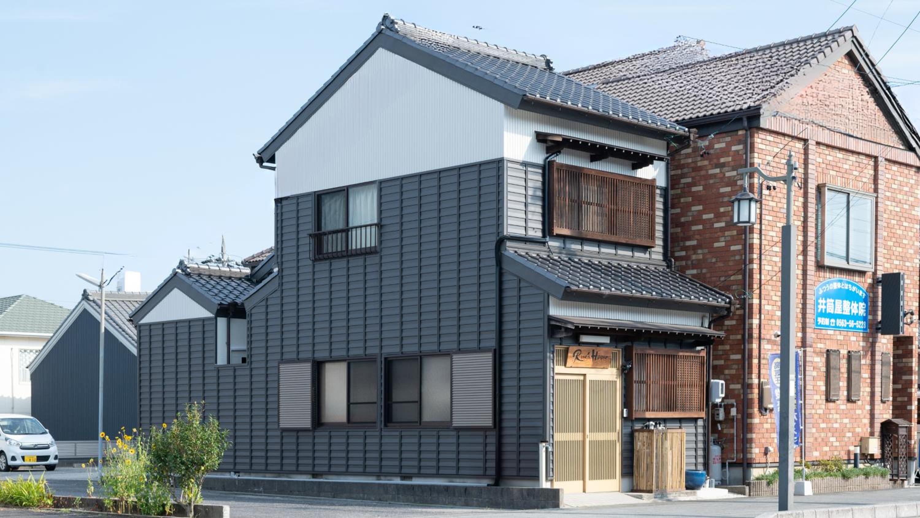 Rise's House view 2