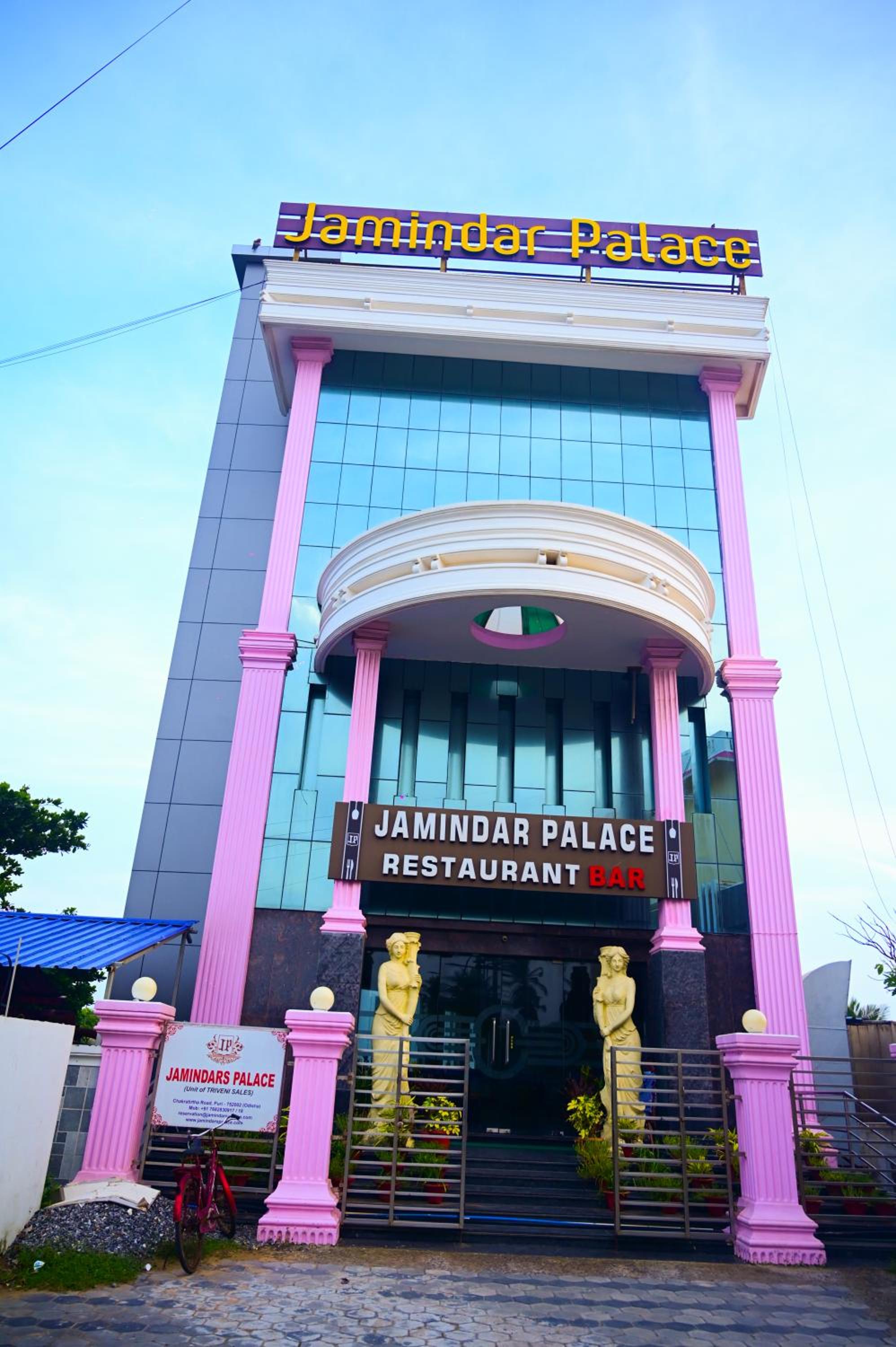 Jamindars Palace