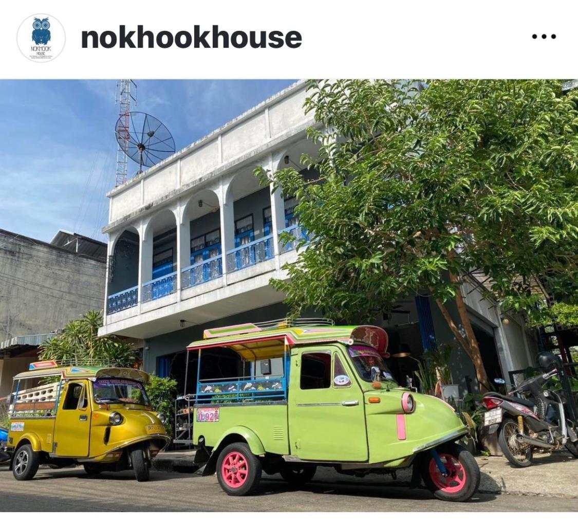 Nokhook House view 3