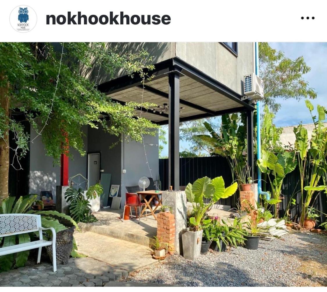Nokhook House view 4
