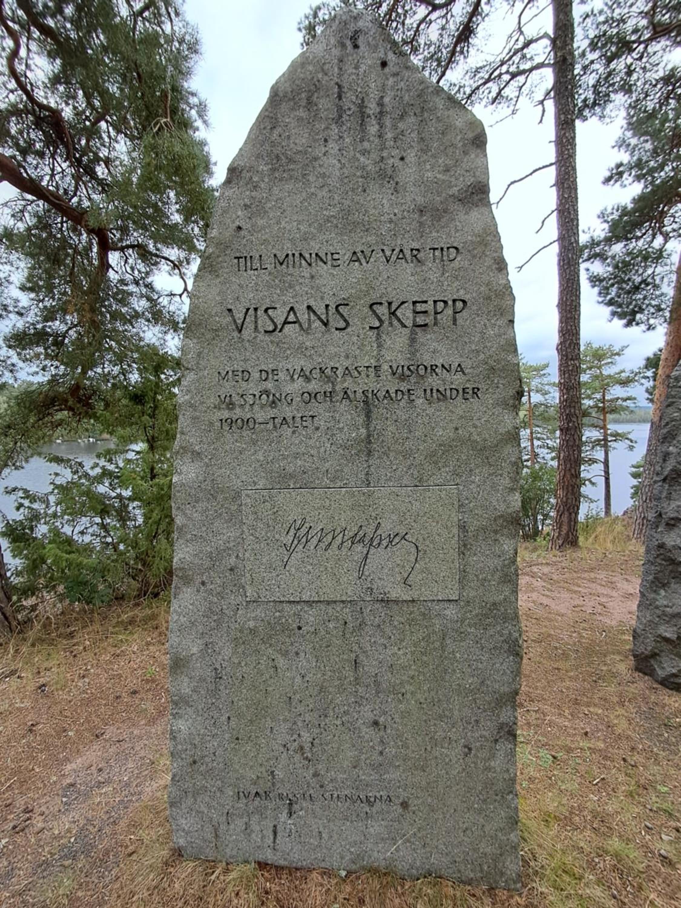Ankis Bed and Brekfast, Vimmerby