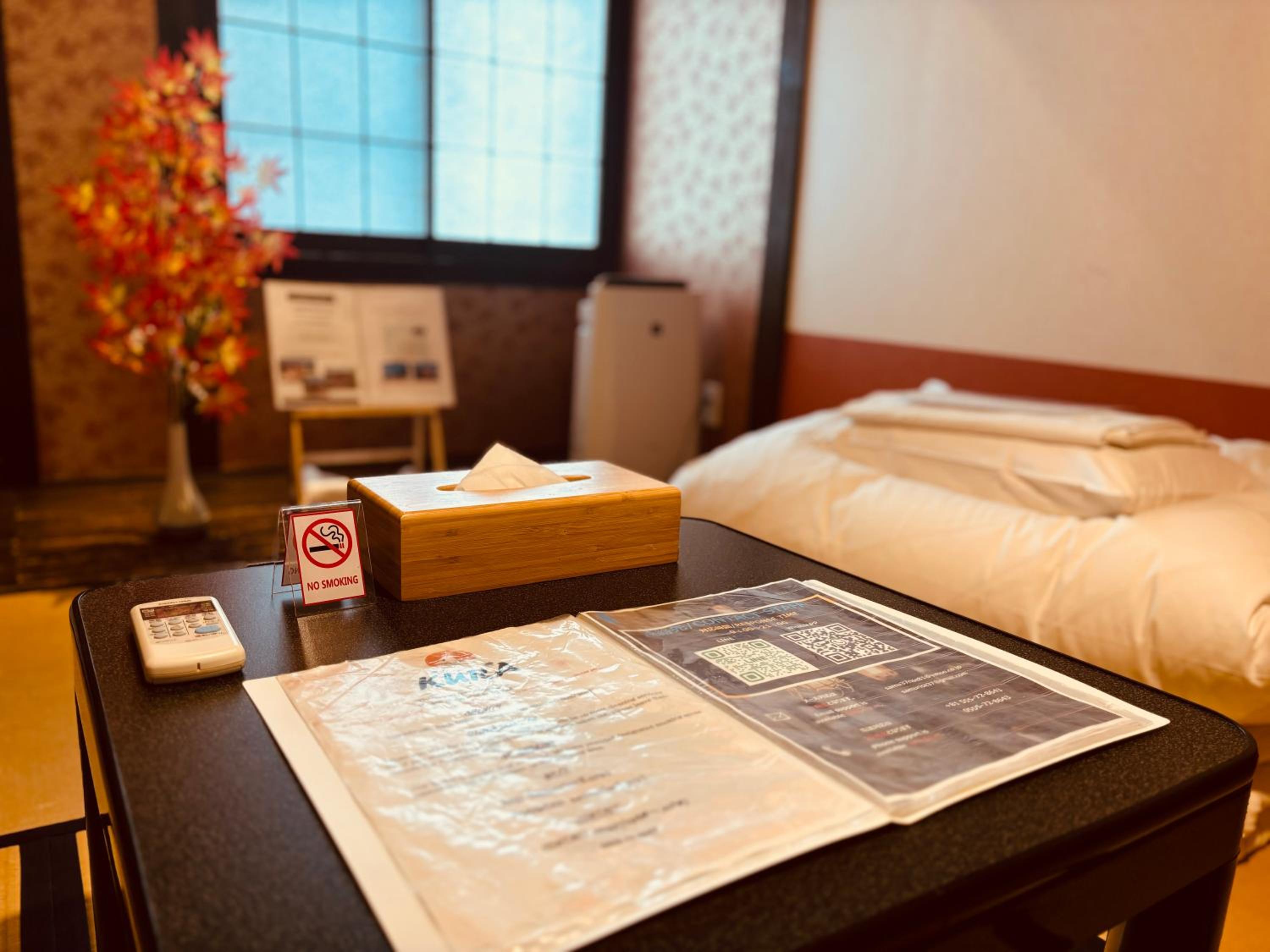 Hostel SAMURISE KURA