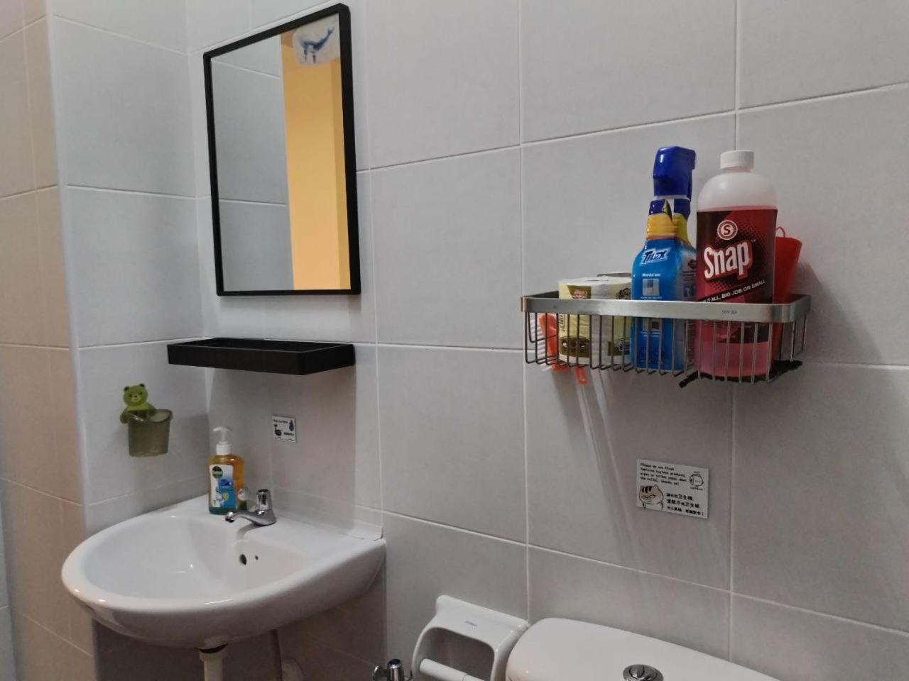 Camellia Residence ForestView Seri Austin Johor Bahru Near Eco Palladium by Harmony Homestay