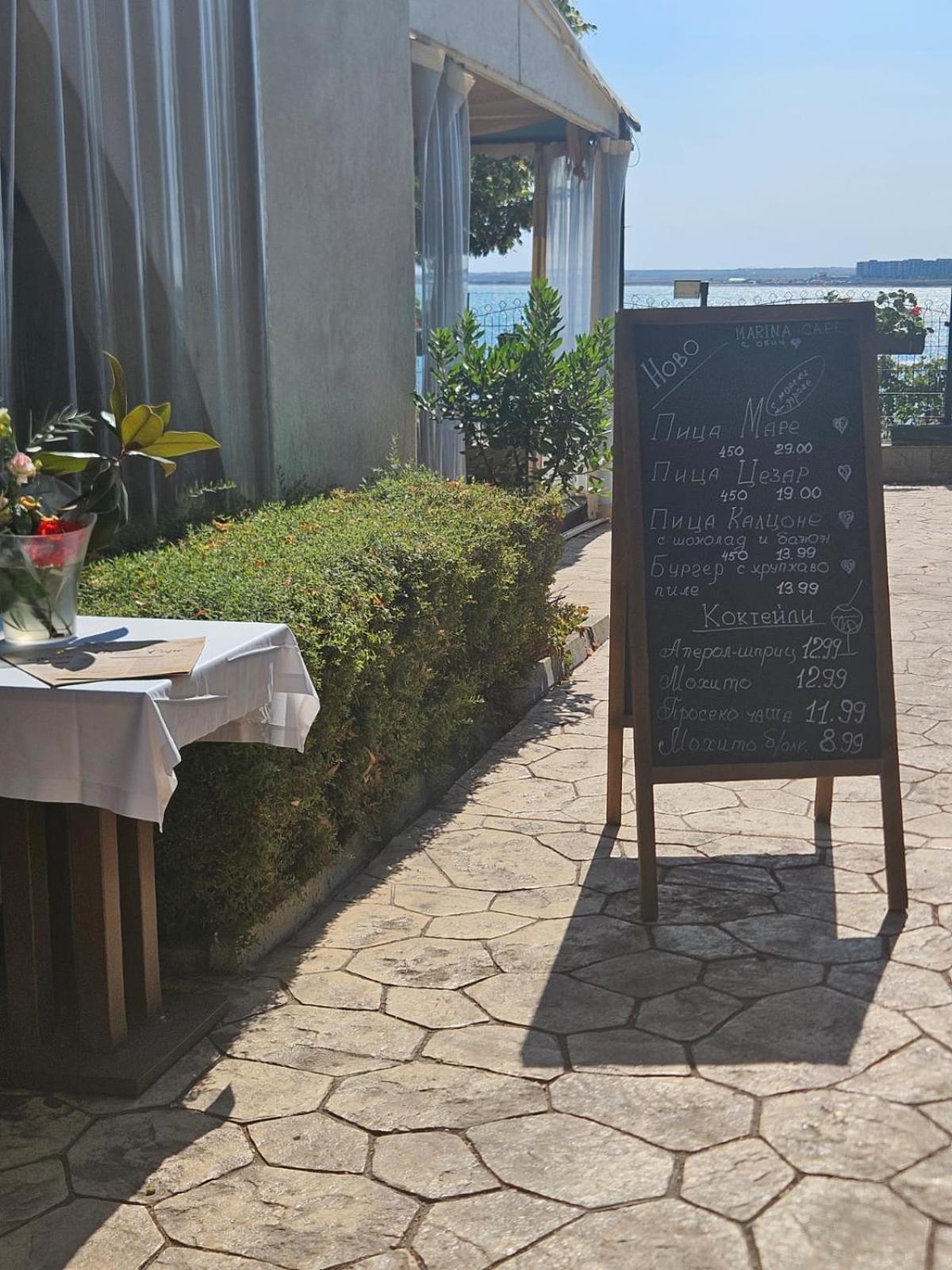 Sea View Holiday for Family and Friends -Почивка с изглед към морето за семейство и приятели