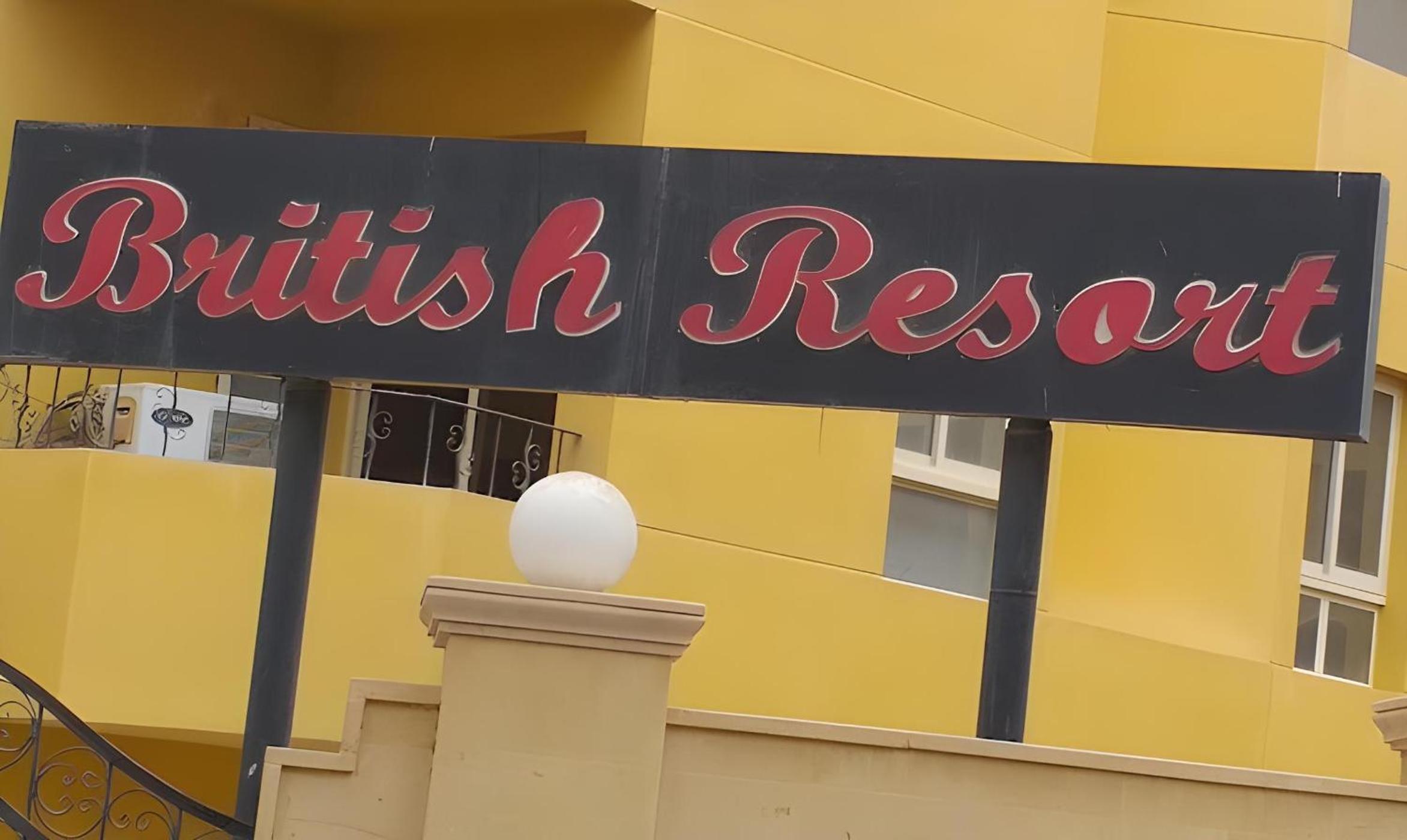 The britsh resort in hurghada apartment 841 view 2