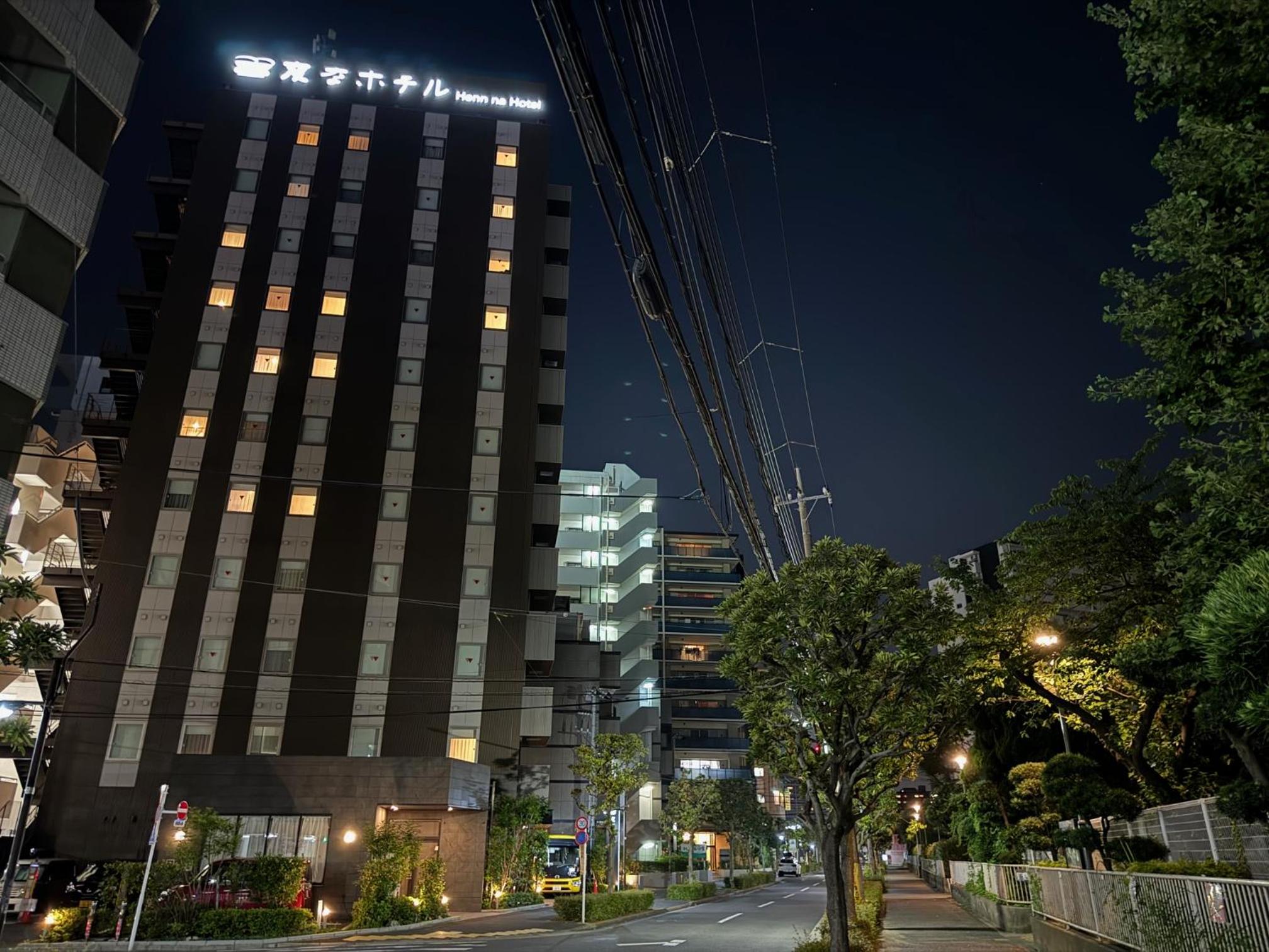 Henn na Hotel Tokyo Nishikasai