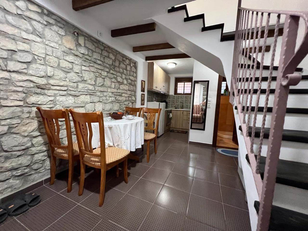 Pjetri House