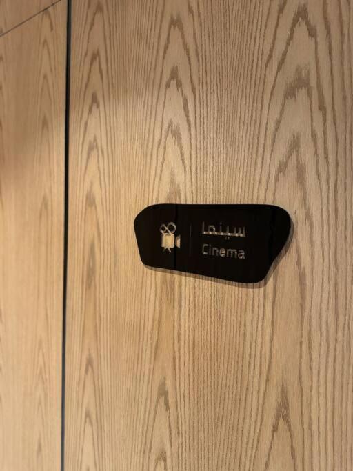 M11 New hotel-style apartment with smart entry