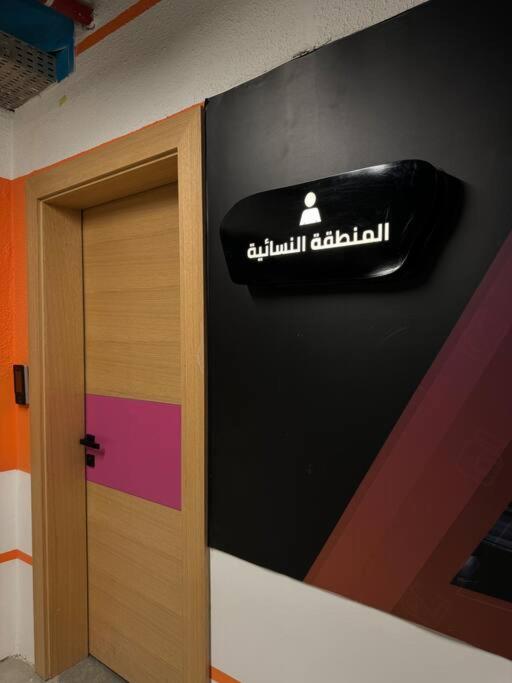 M11 New hotel-style apartment with smart entry