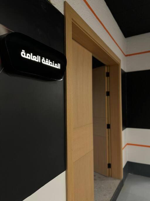 M11 New hotel-style apartment with smart entry