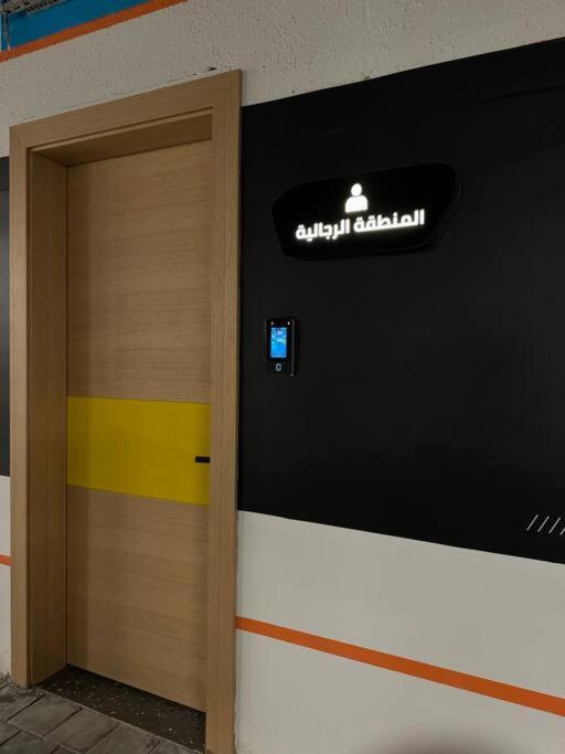 M11 New hotel-style apartment with smart entry