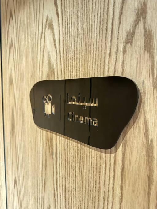 M11 New hotel-style apartment with smart entry