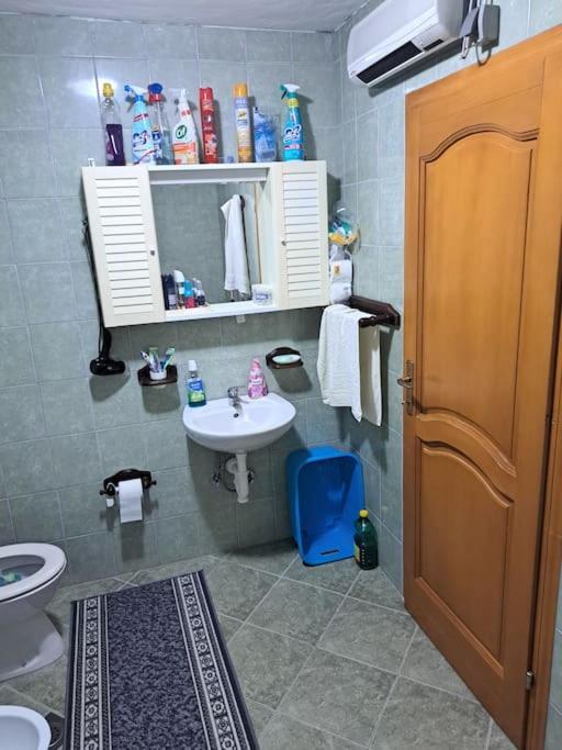Kuća odmora - House of rest