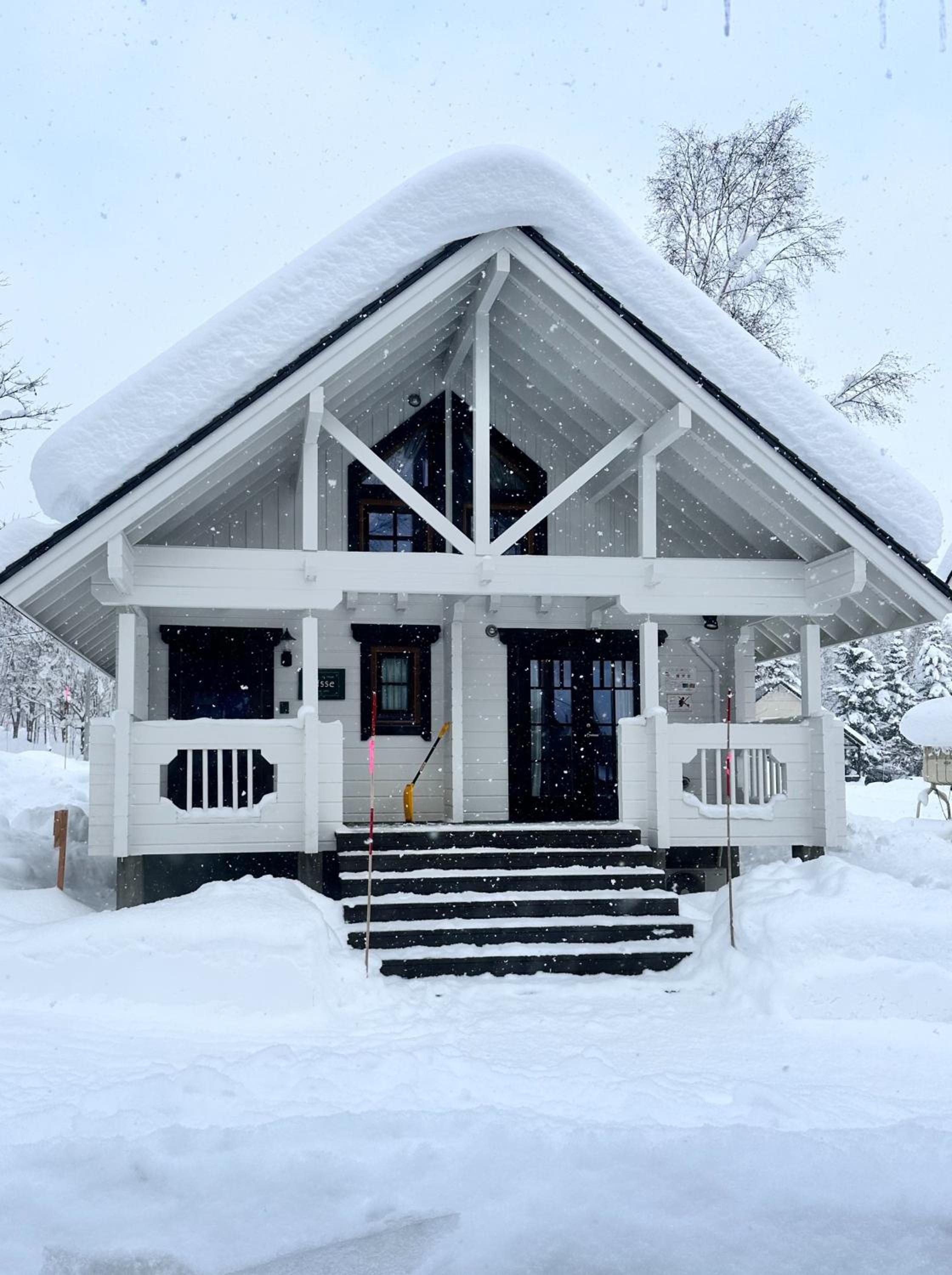 Hotel Niseko Izumikyo - Image 1