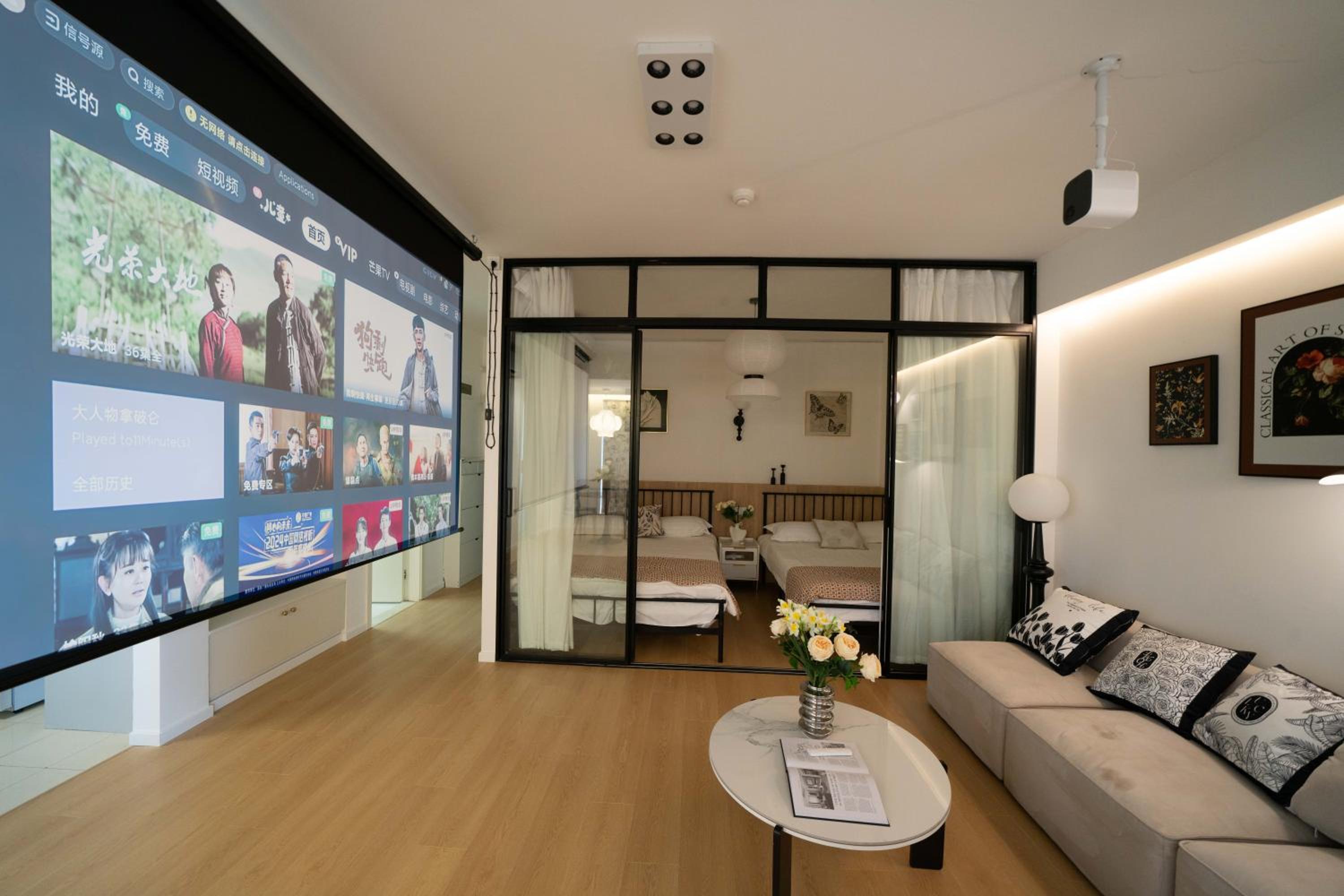 Yi Du Home with Double Views-At West Nanjing Road, Near Metro, Cards OK