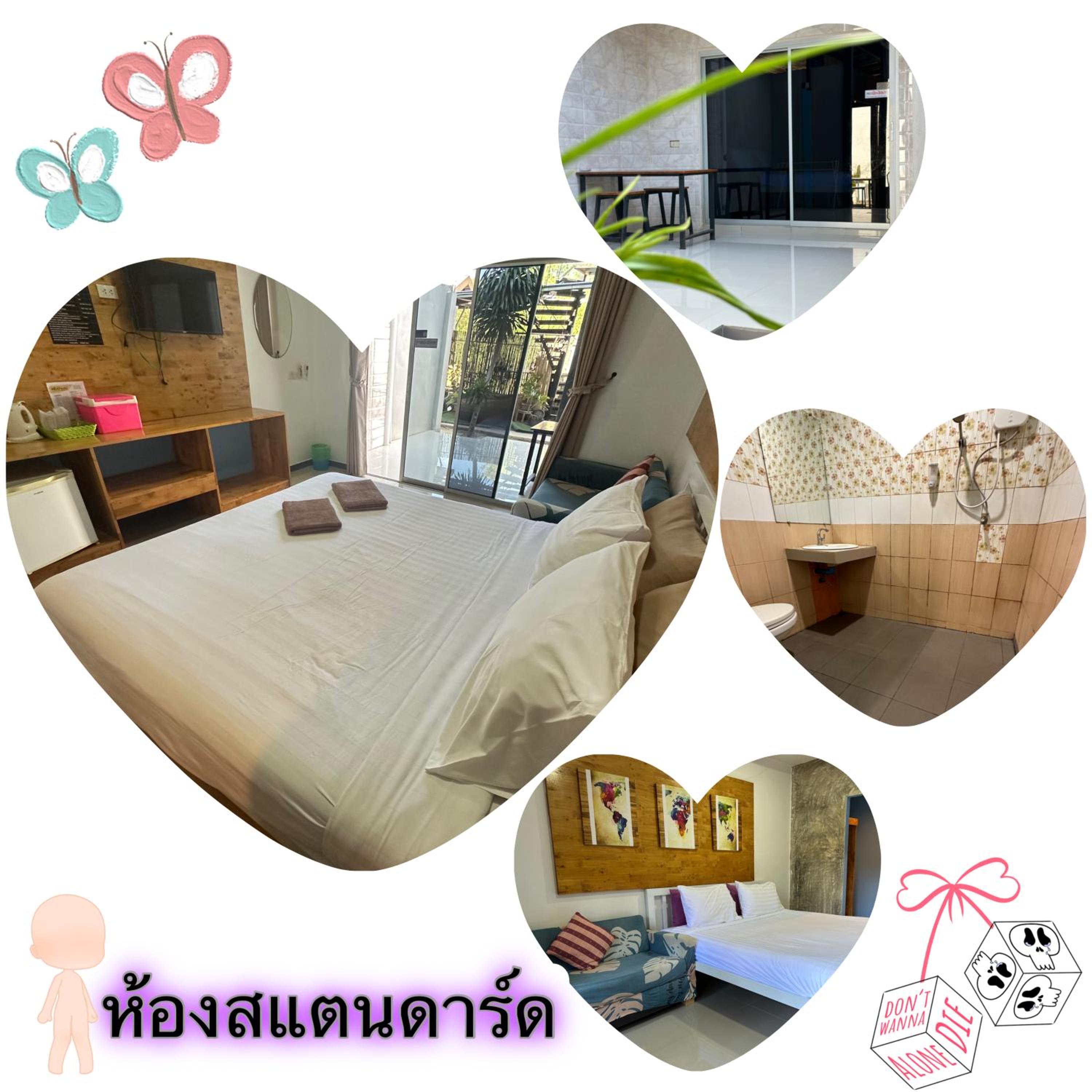Jingle Bells Resort Kohlarn