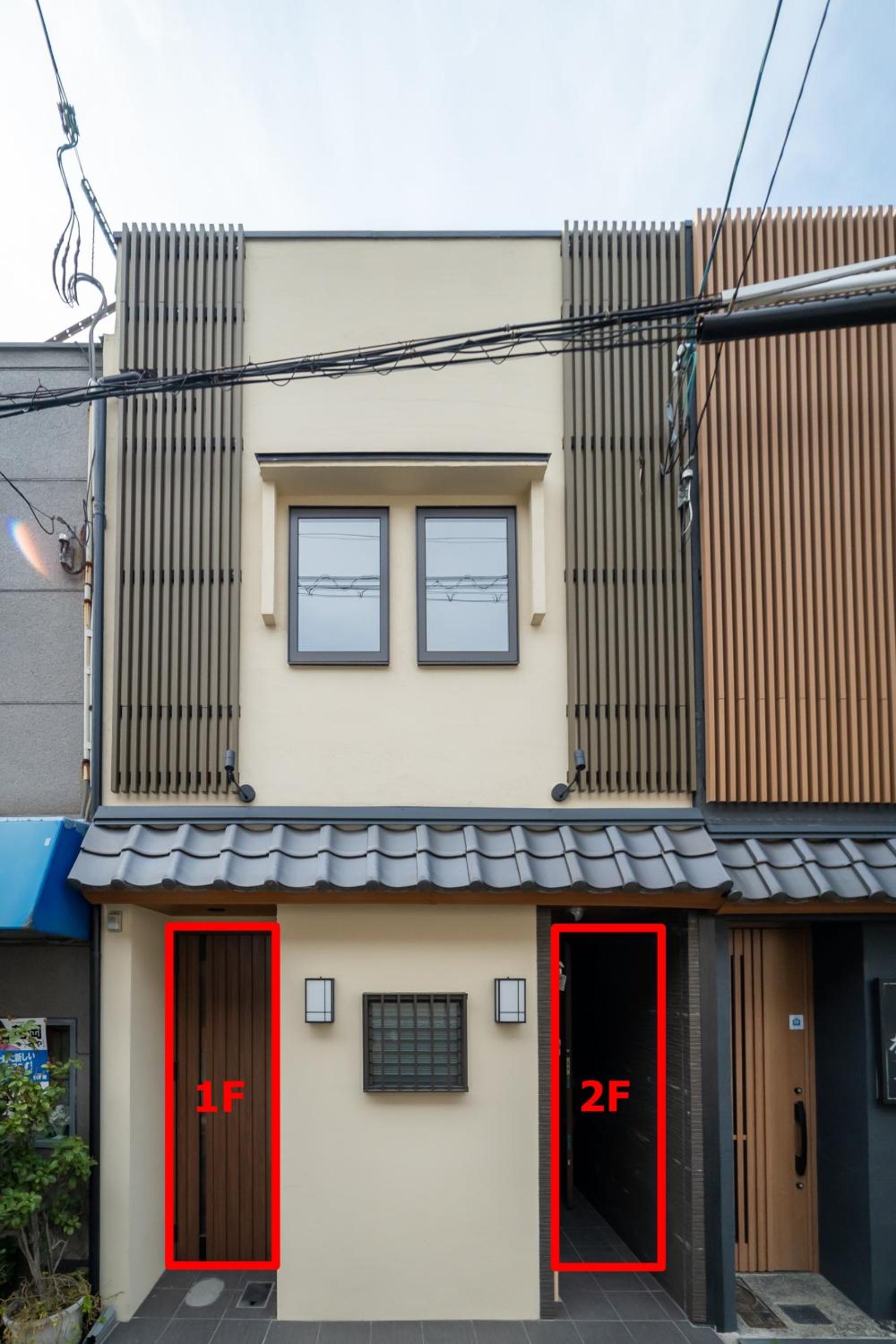 Entire House Rental in Central Osaka 山王
