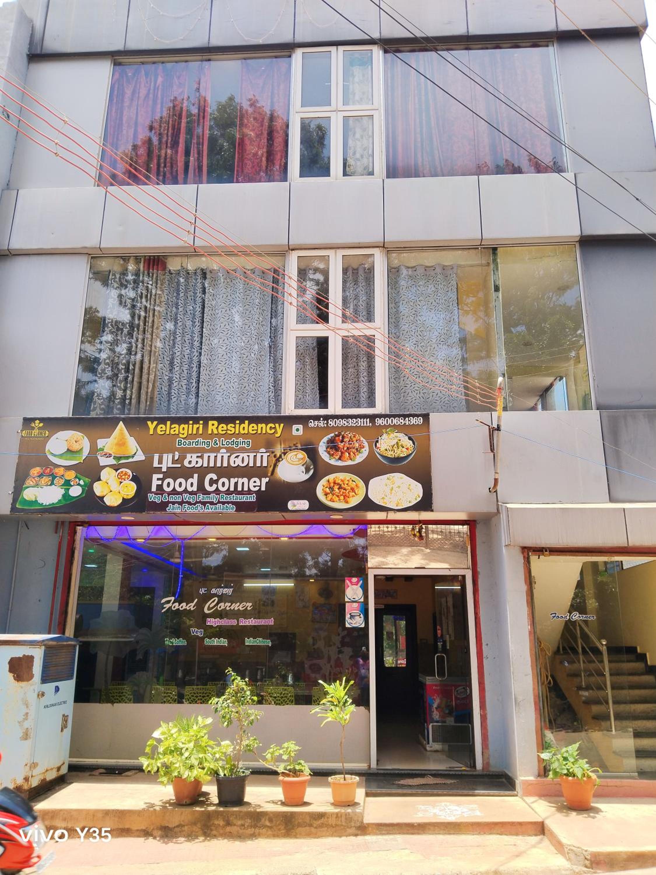 yelagiri residency