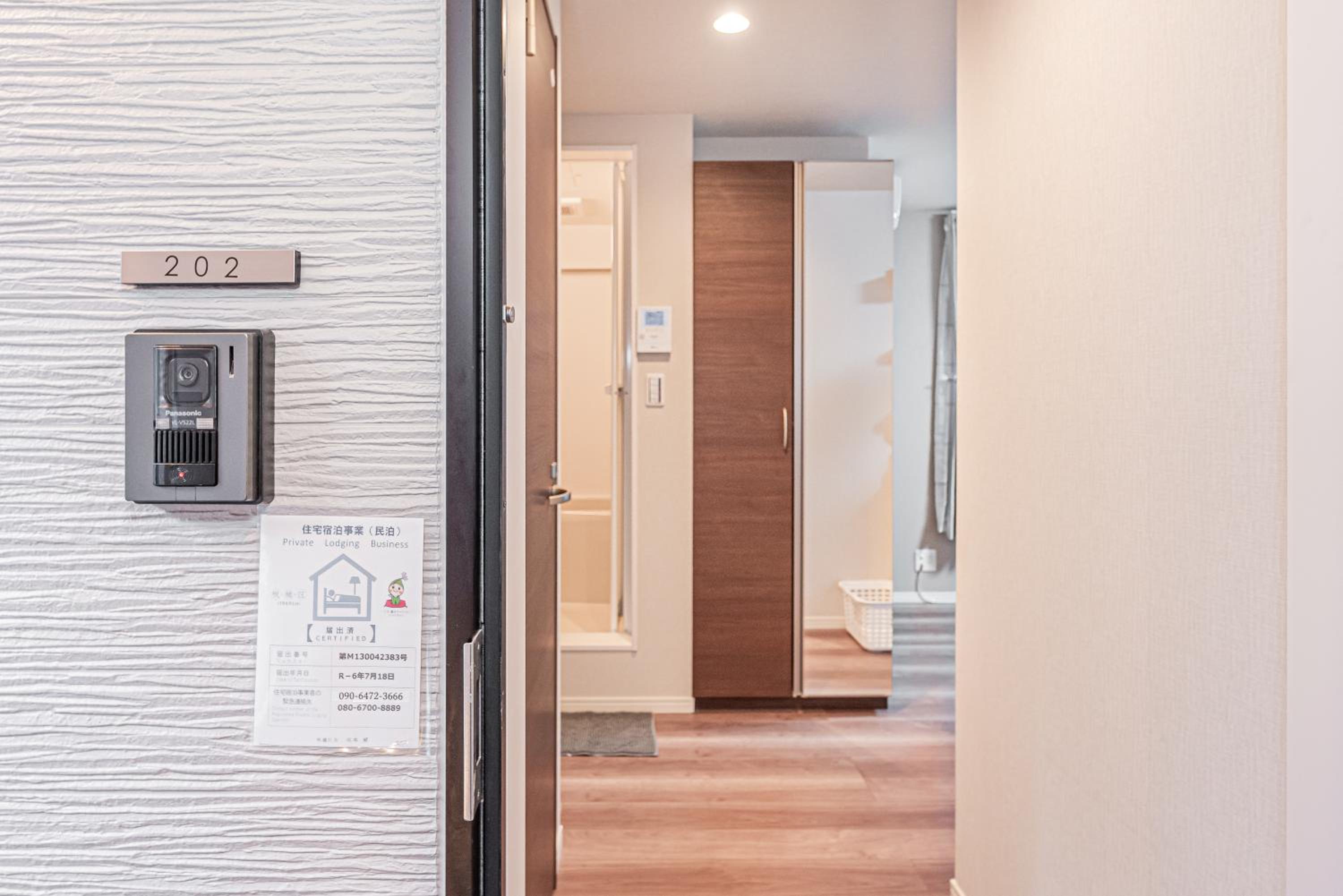 New Cozy APT Located on the Japanese Local shopping street 2F 3F