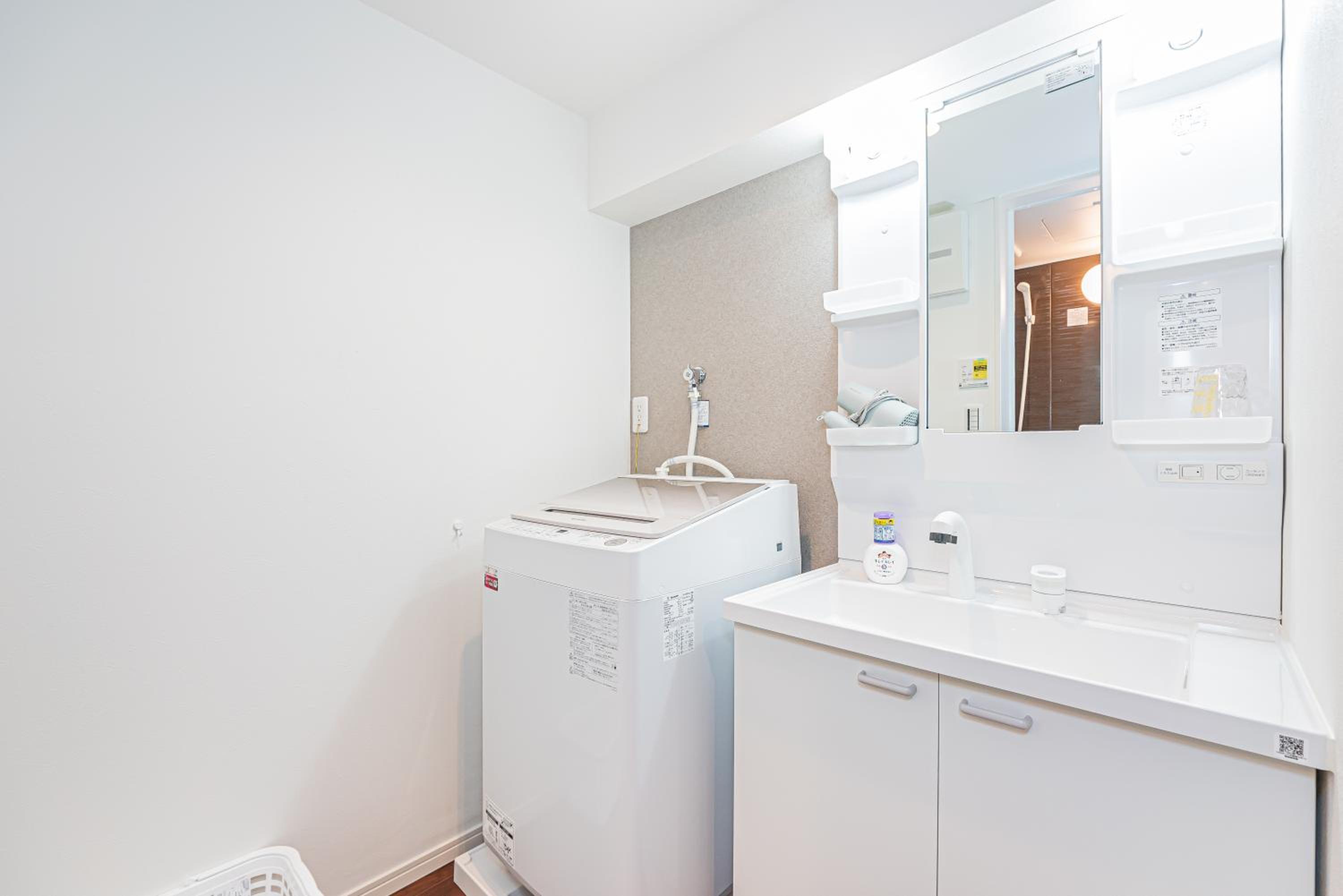 New Cozy APT Located on the Japanese Local shopping street 2F 3F