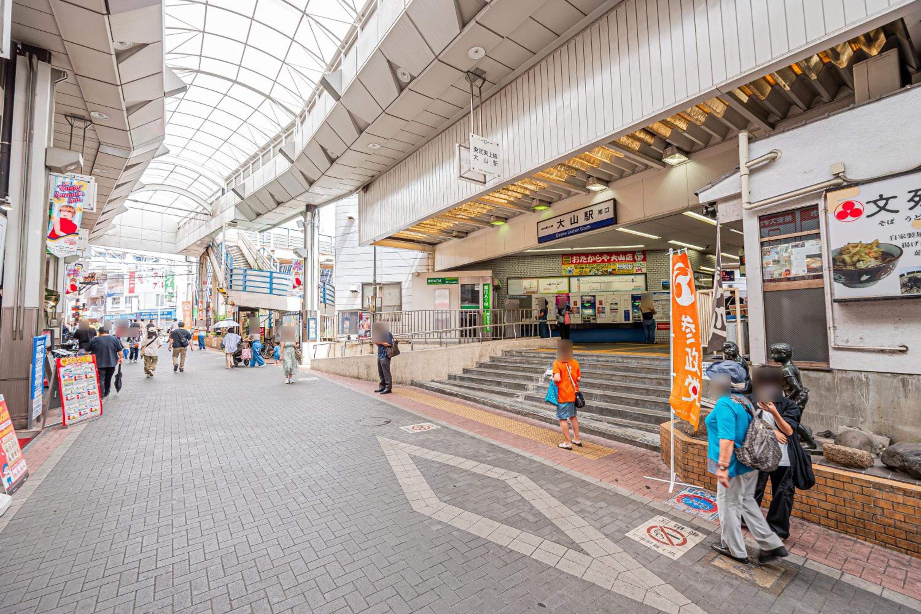 New Cozy APT Located on the Japanese Local shopping street 2F 3F