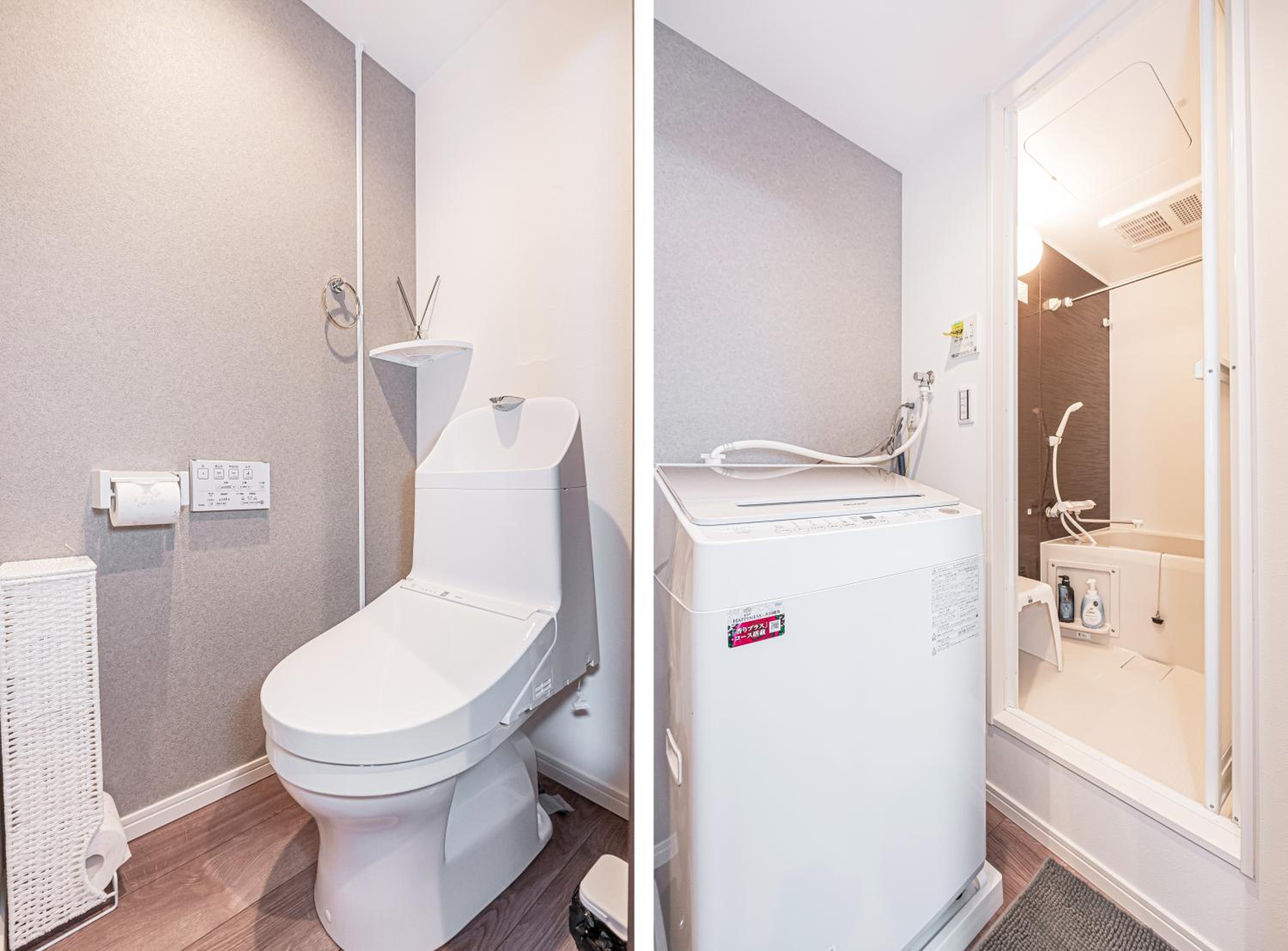 New Cozy APT Located on the Japanese Local shopping street 101
