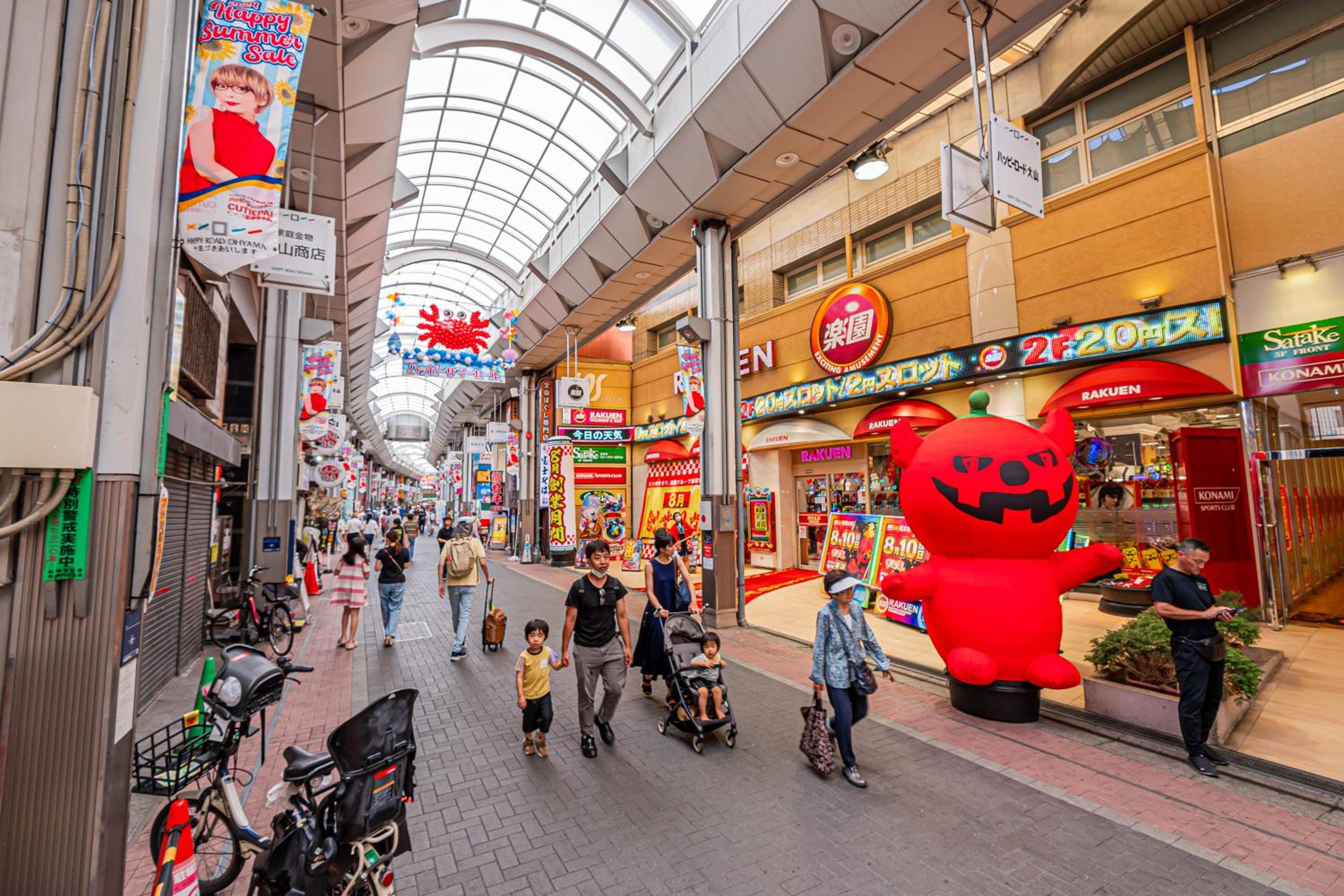 New Cozy APT Located on the Japanese Local shopping street 101