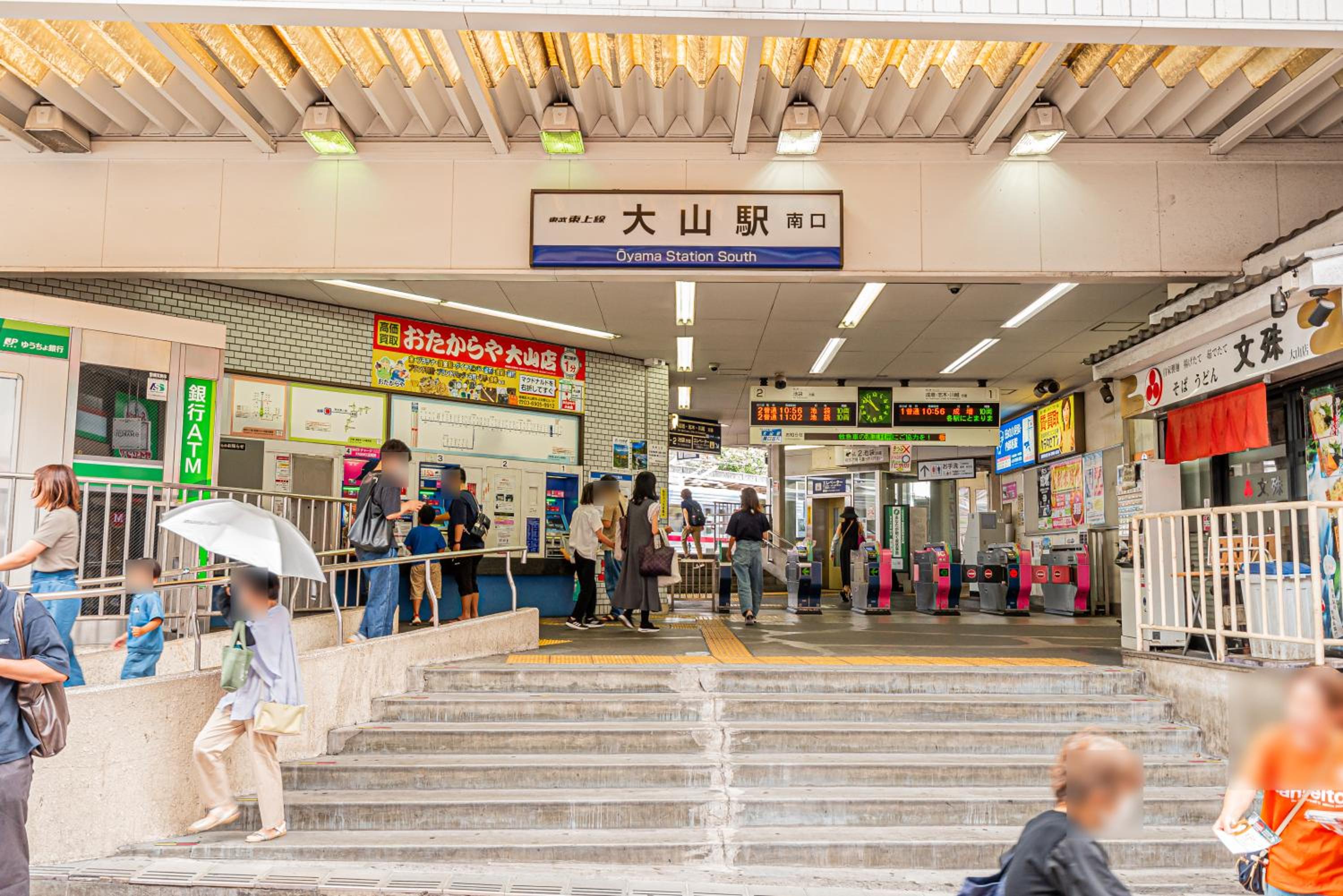 New Cozy APT Located on the Japanese Local shopping street 101