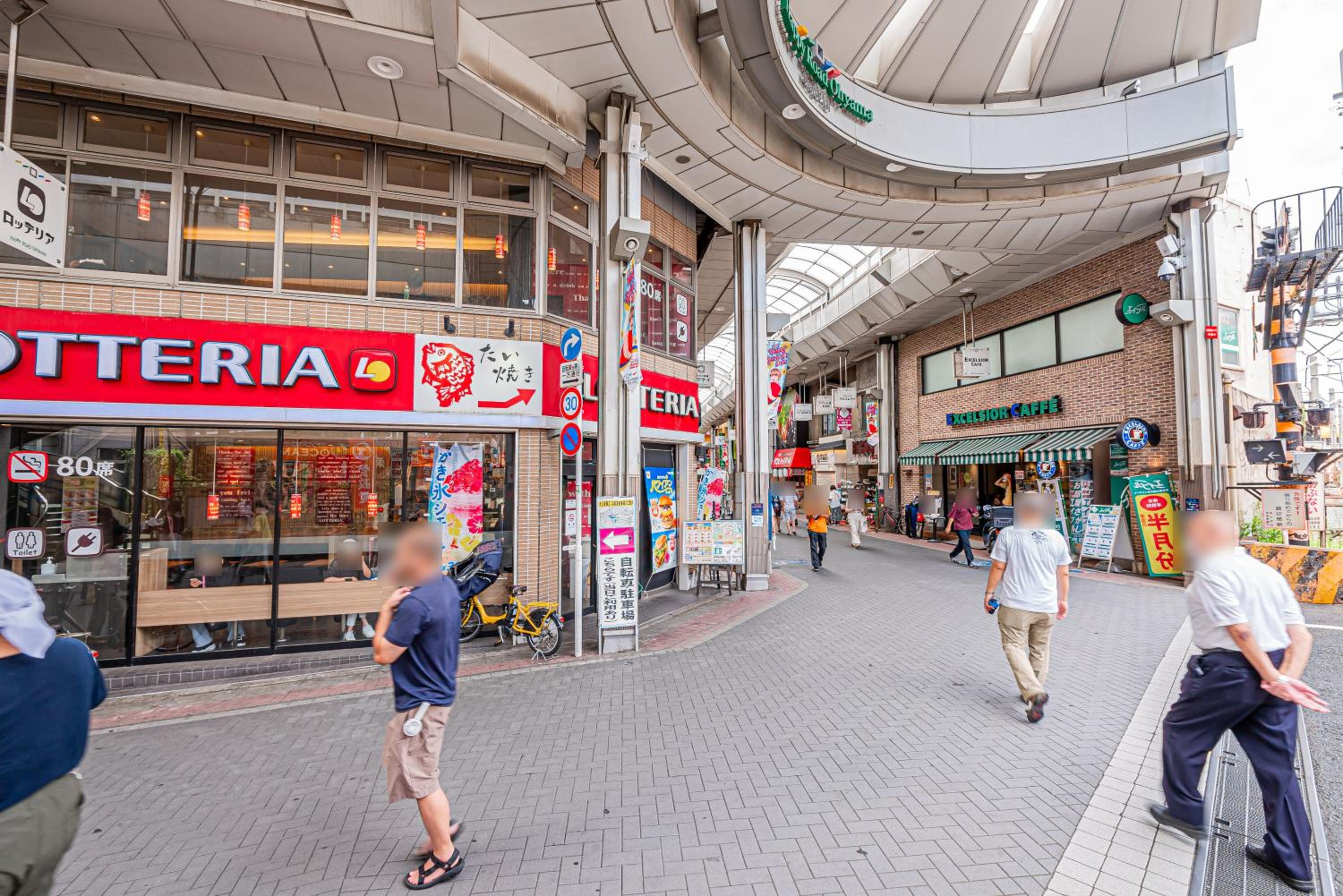 New Cozy APT Located on the Japanese Local shopping street 101
