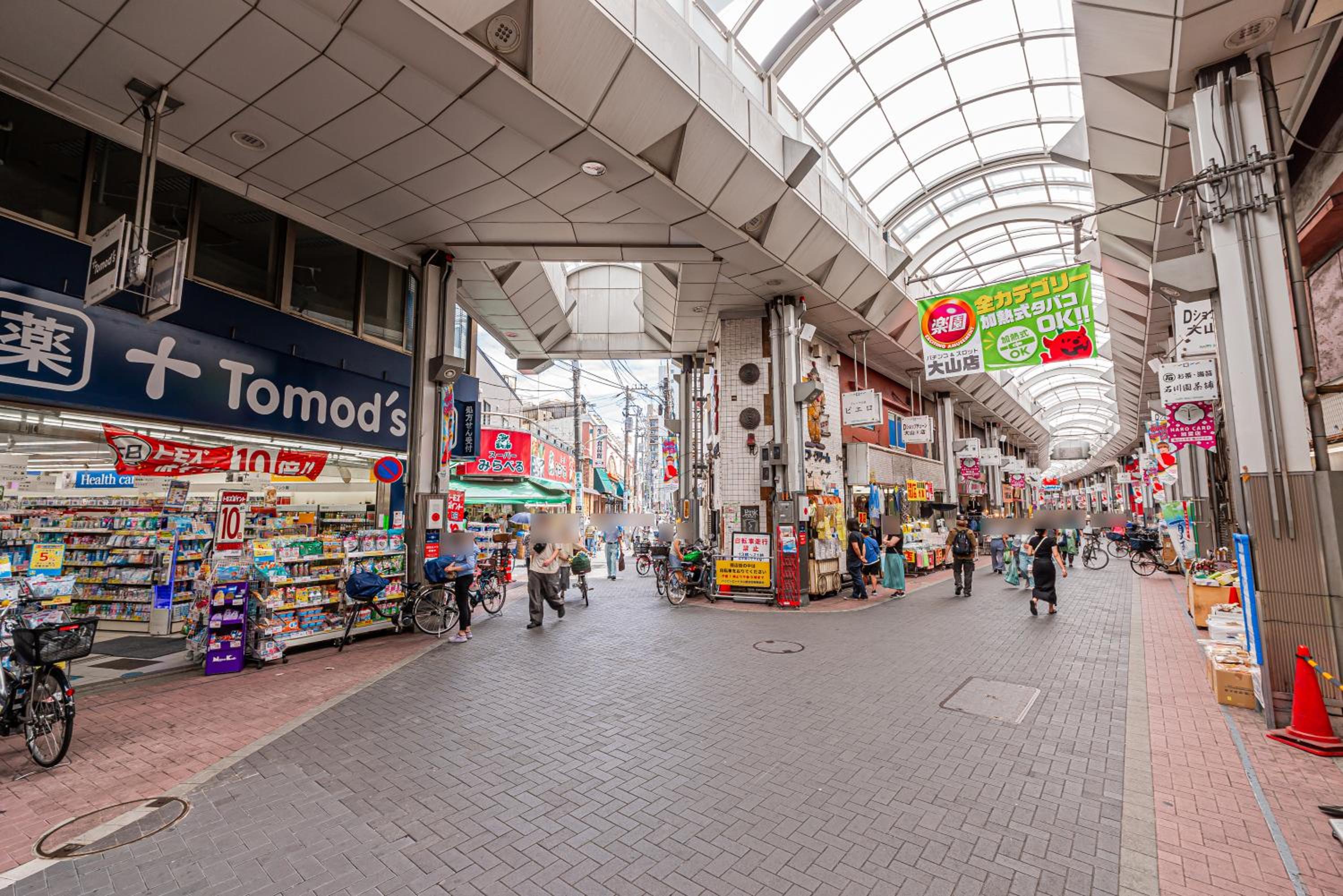 New Cozy APT Located on the Japanese Local shopping street 101
