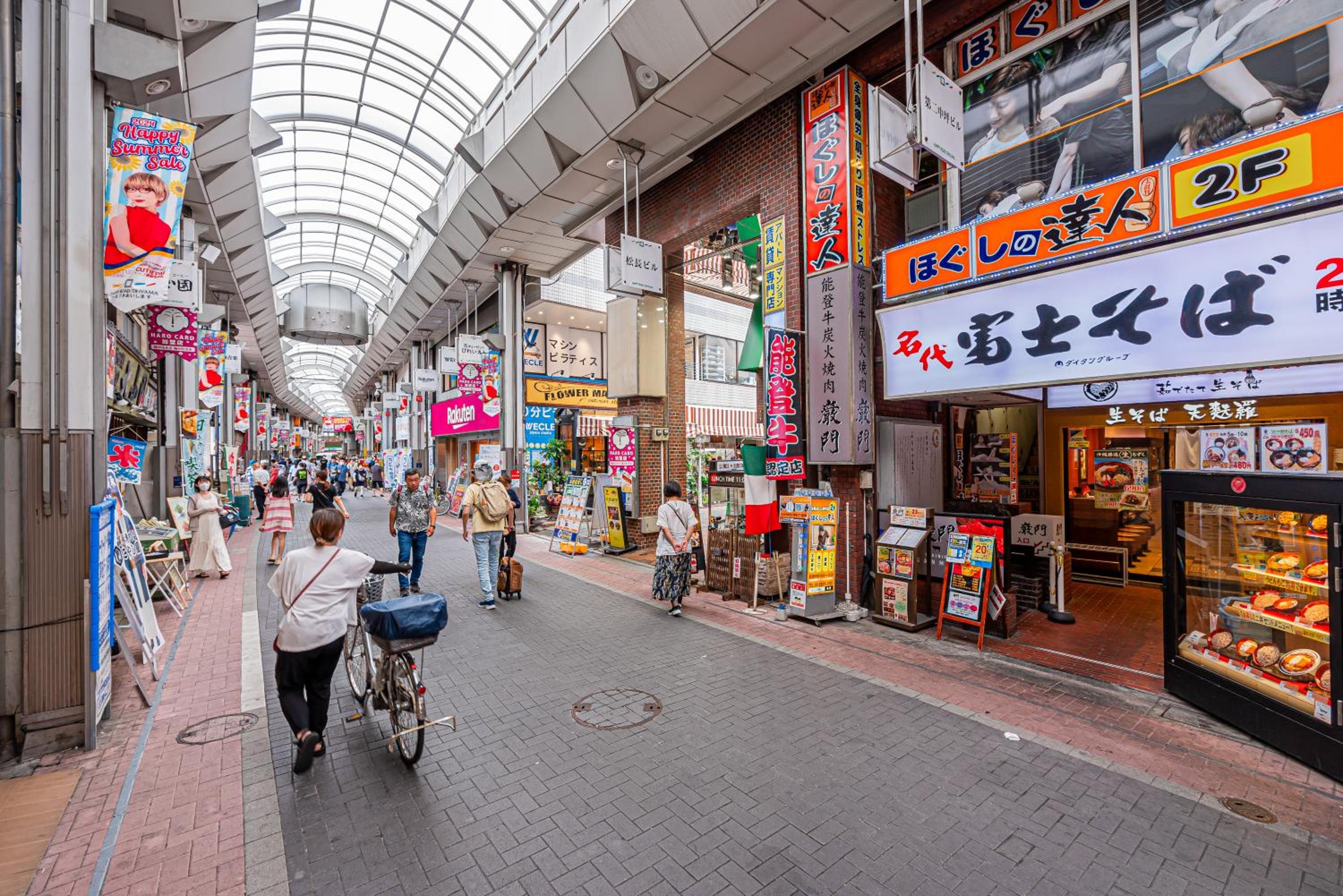 New Cozy APT Located on the Japanese Local shopping street 101