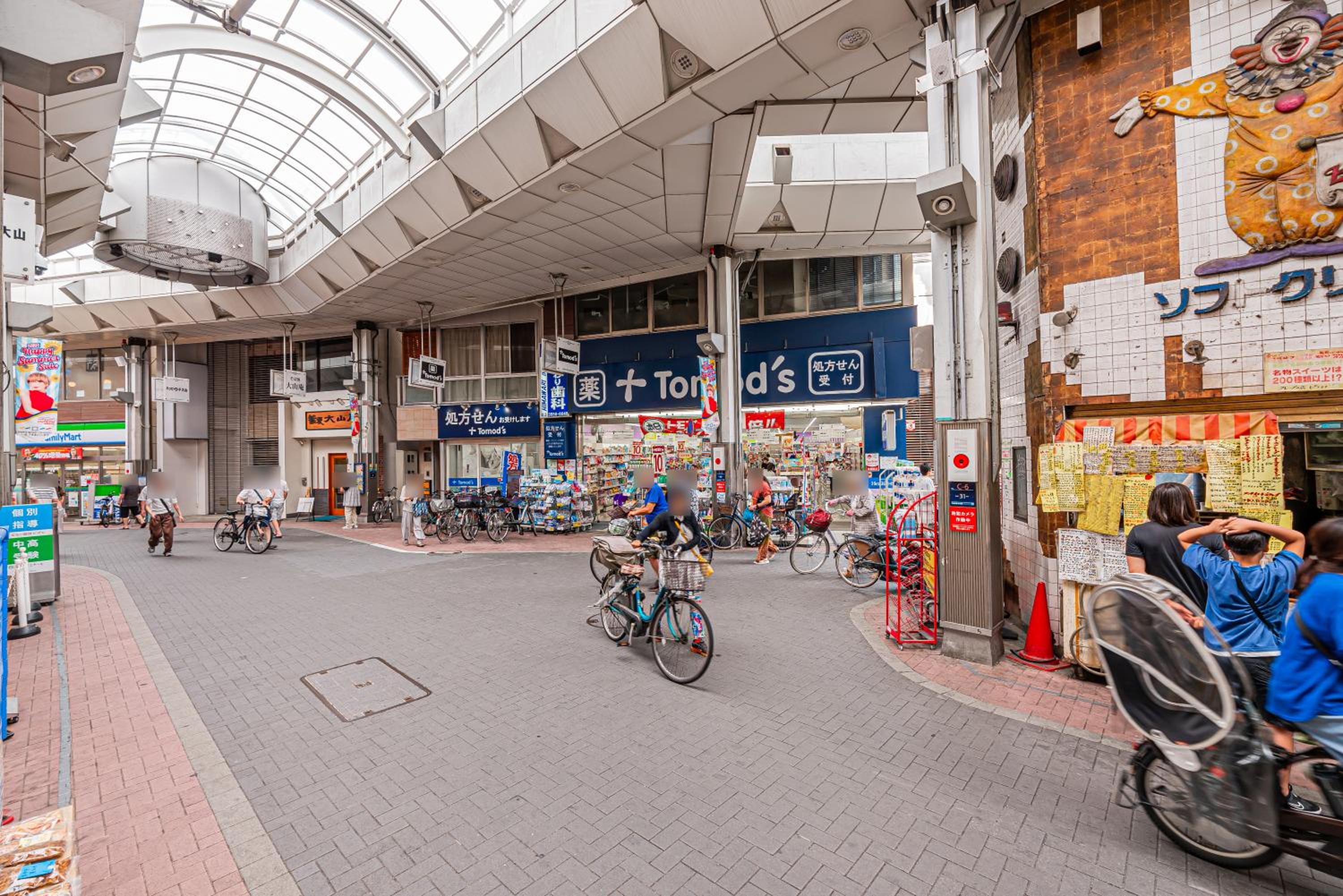 New Cozy APT Located on the Japanese Local shopping street 101