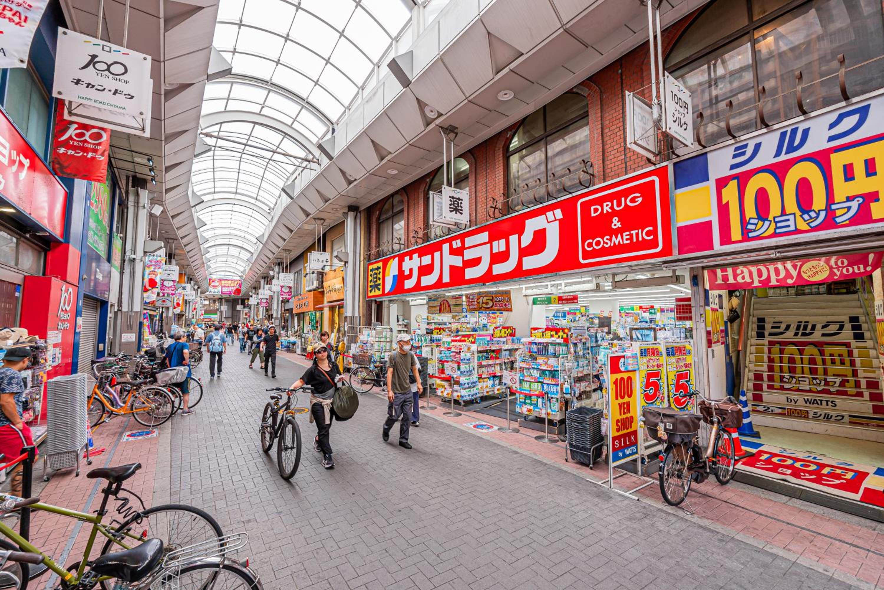 New Cozy APT Located on the Japanese Local shopping street 101