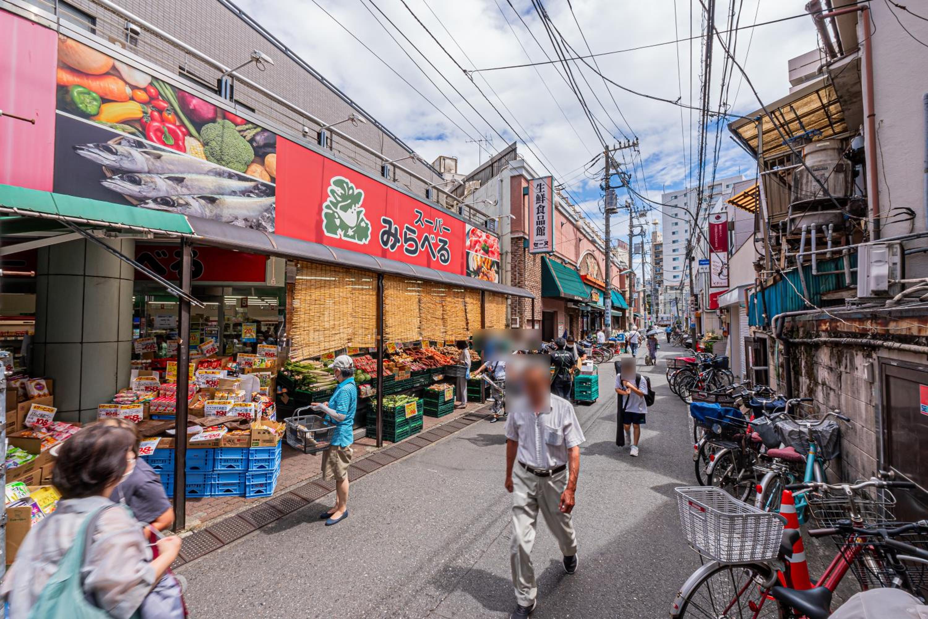 New Cozy APT Located on the Japanese Local shopping street 101