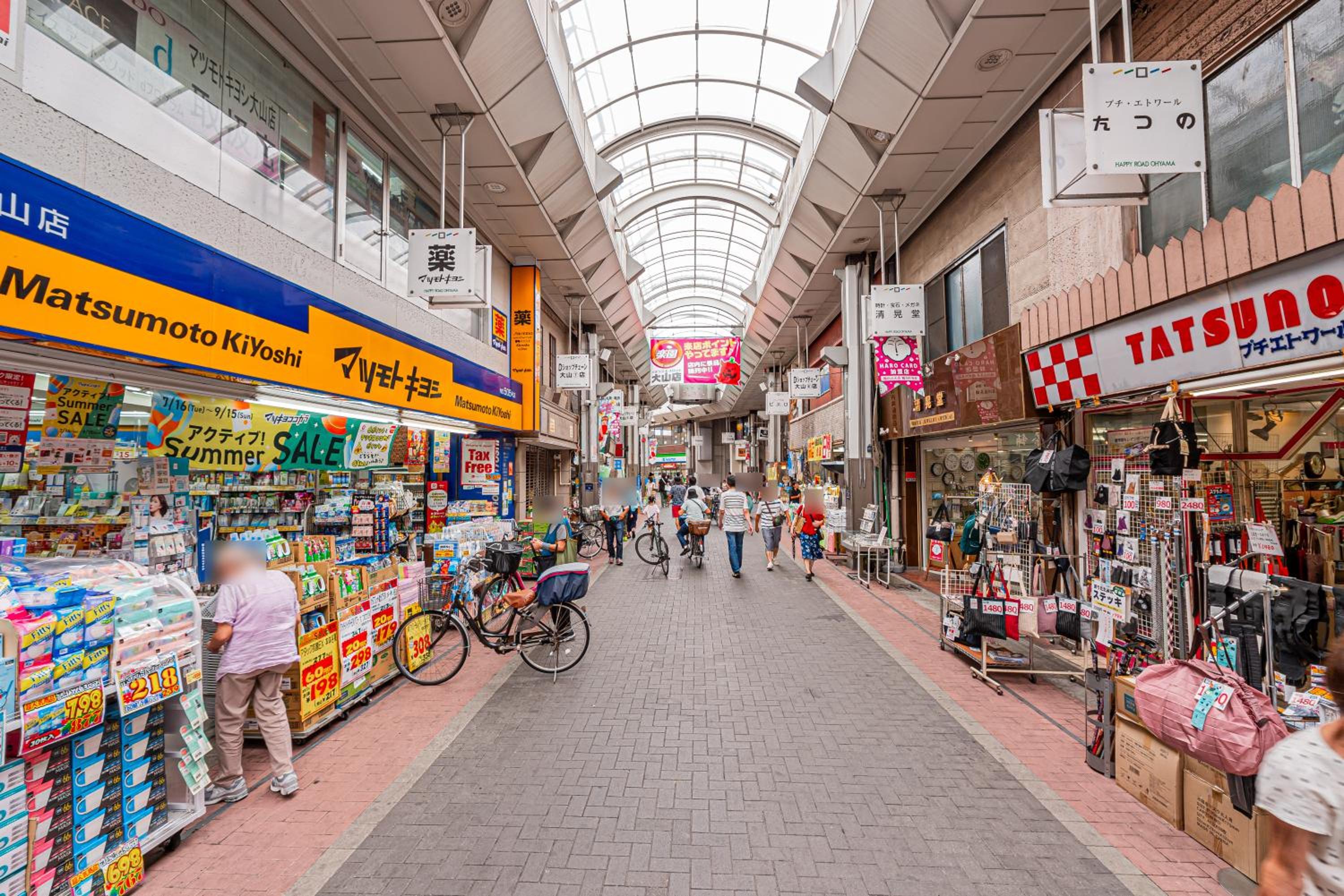 New Cozy APT Located on the Japanese Local shopping street 101