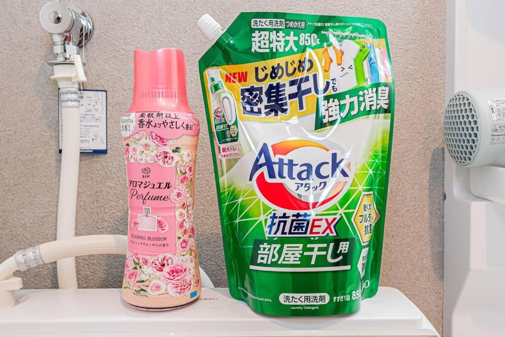 New Cozy APT Located on the Japanese Local shopping street 102