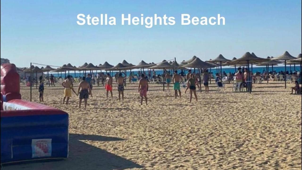 Stella heights sidy abdelrahman