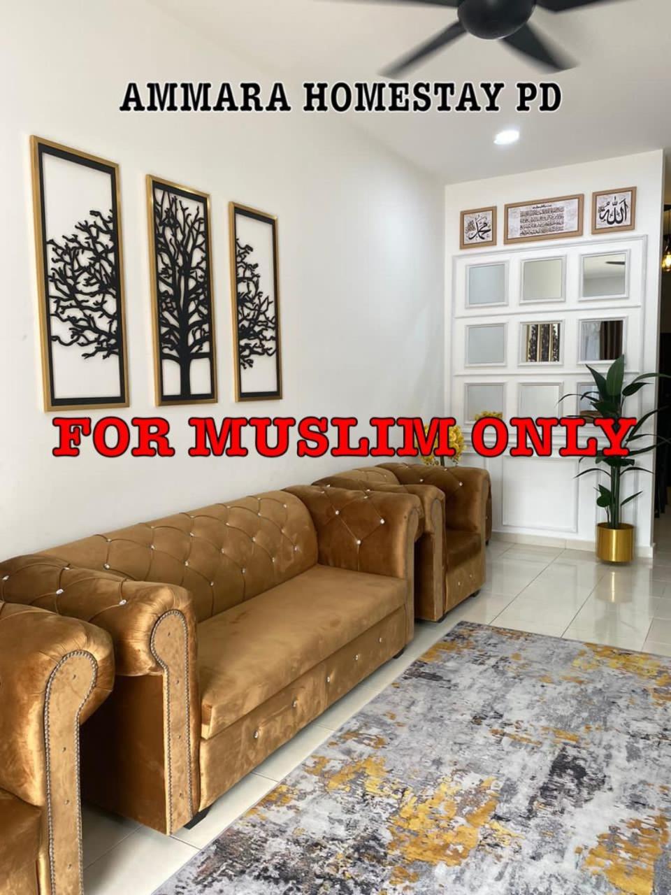 Ammara Homestay PD photo 4