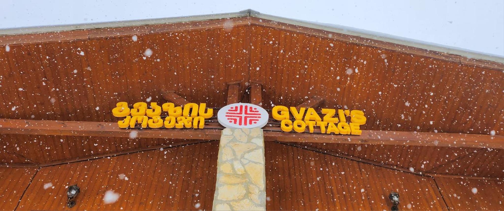 Gvazis Cottage