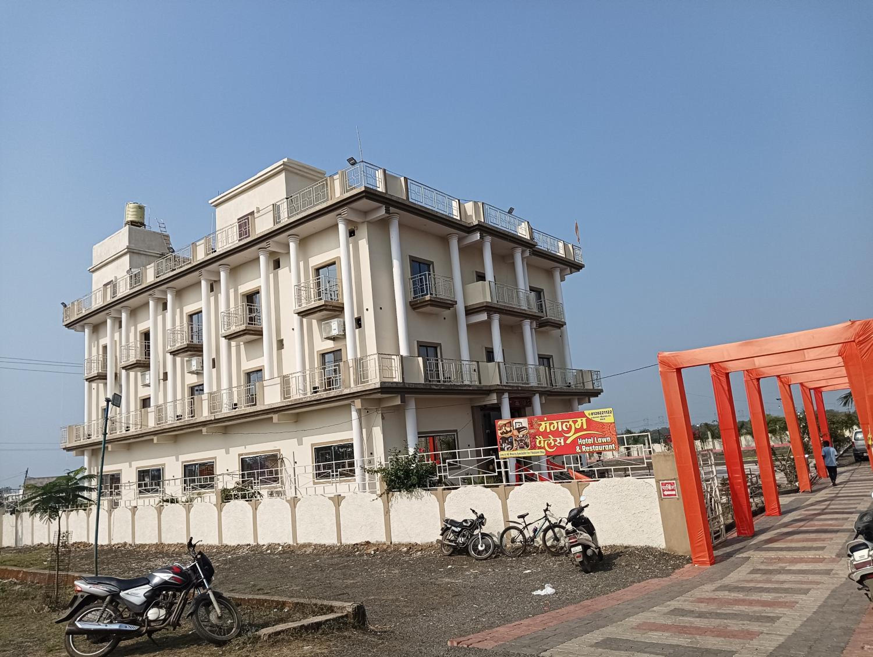 Mangalam Palace