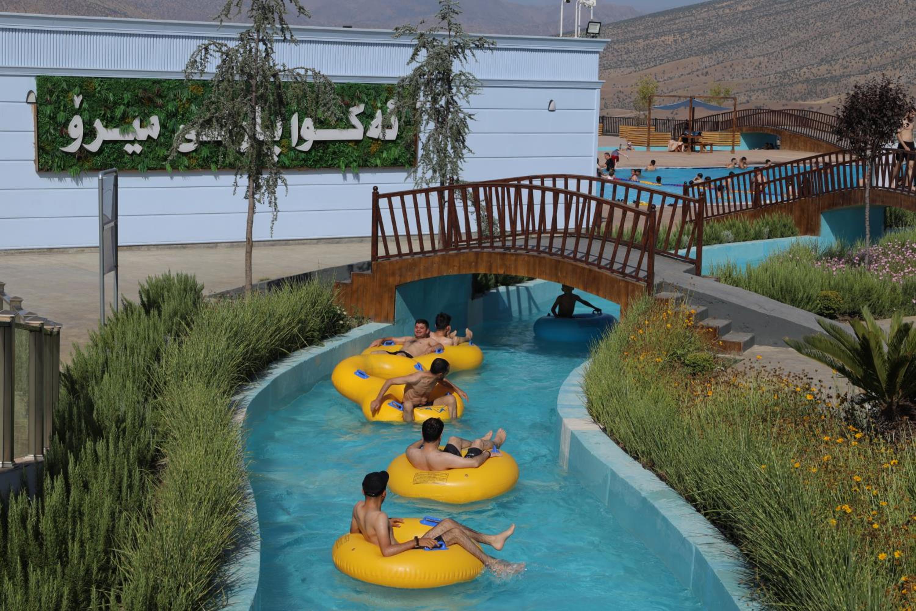 Shingelbana Resort