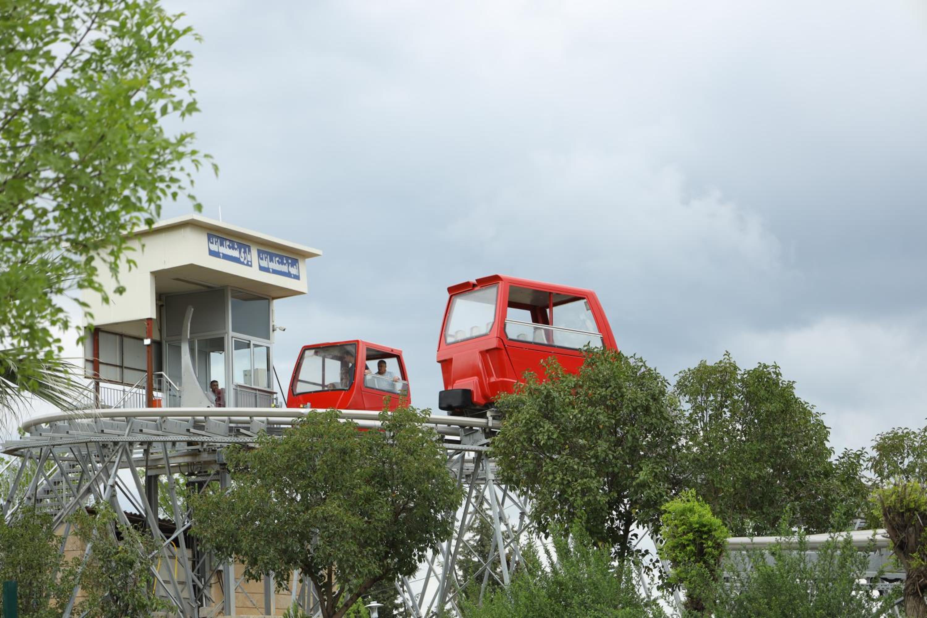 Shingelbana Resort