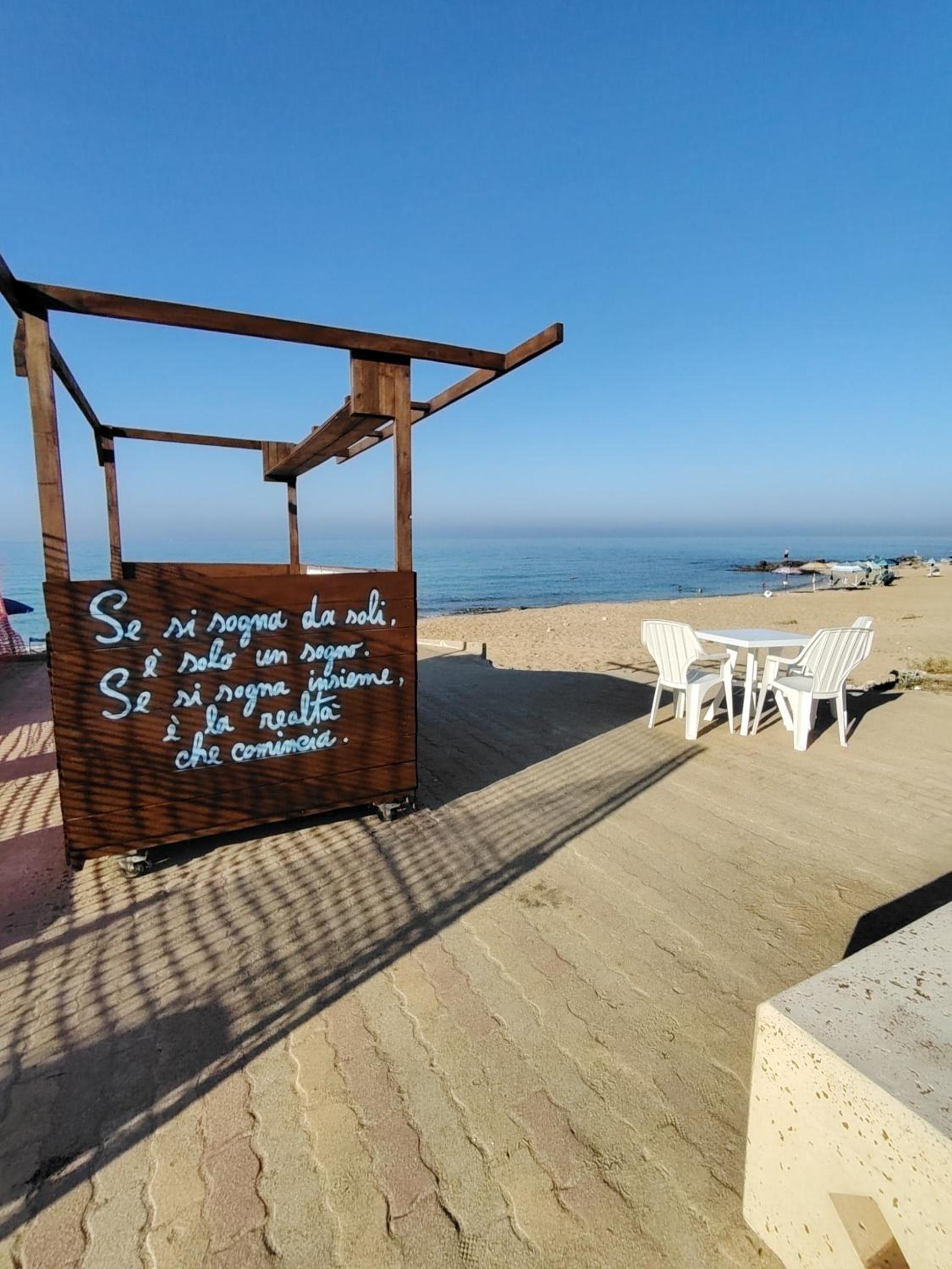 Sole del Salento view 3