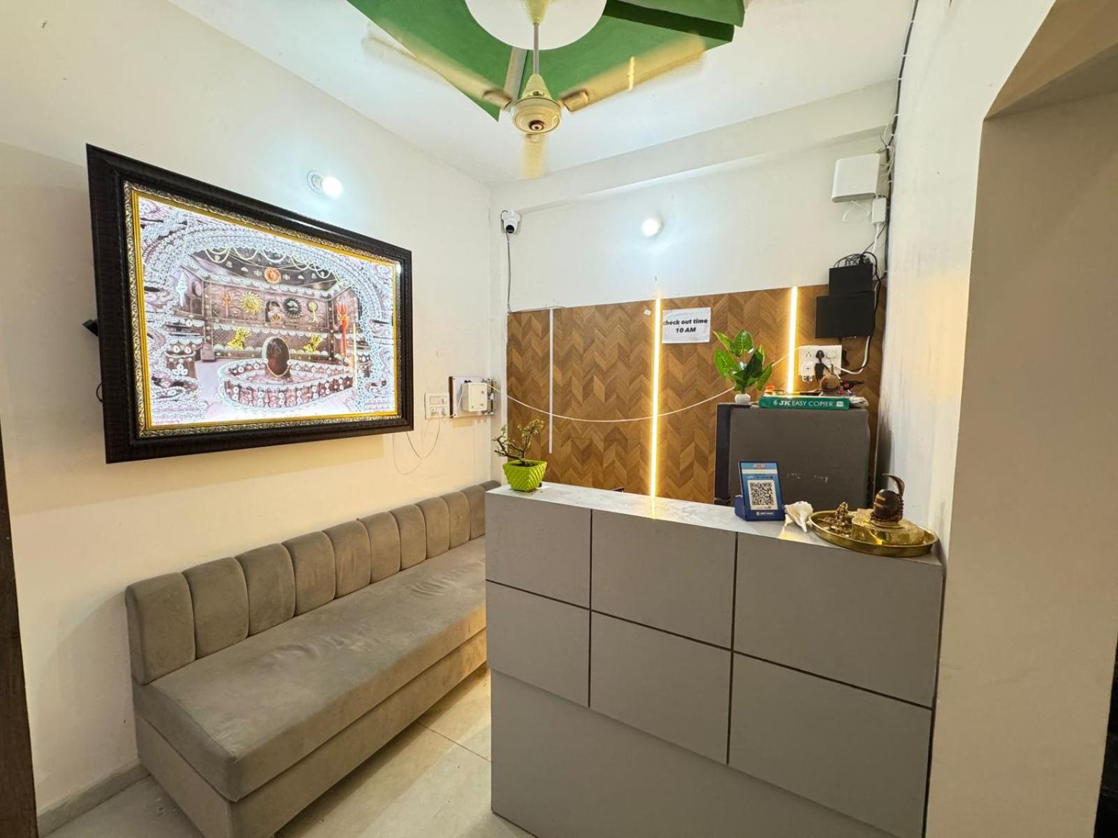 hotel shivmatra