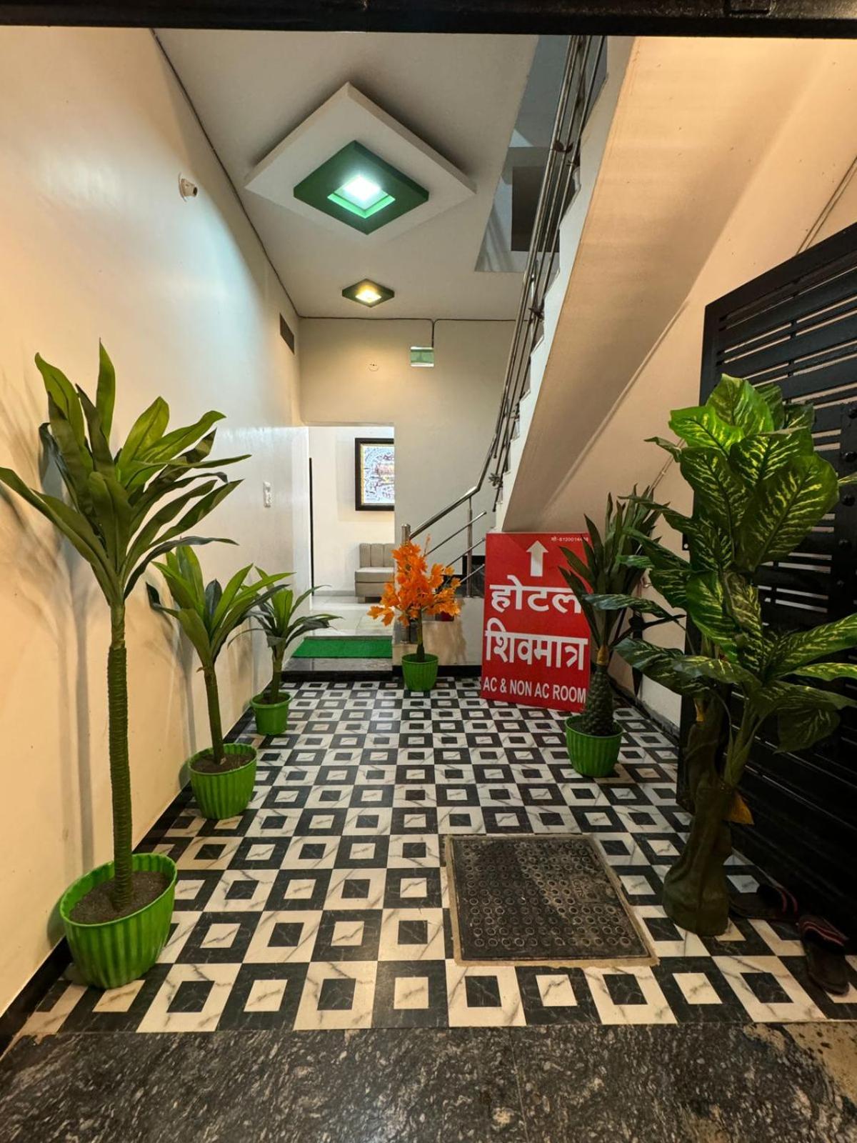 hotel shivmatra