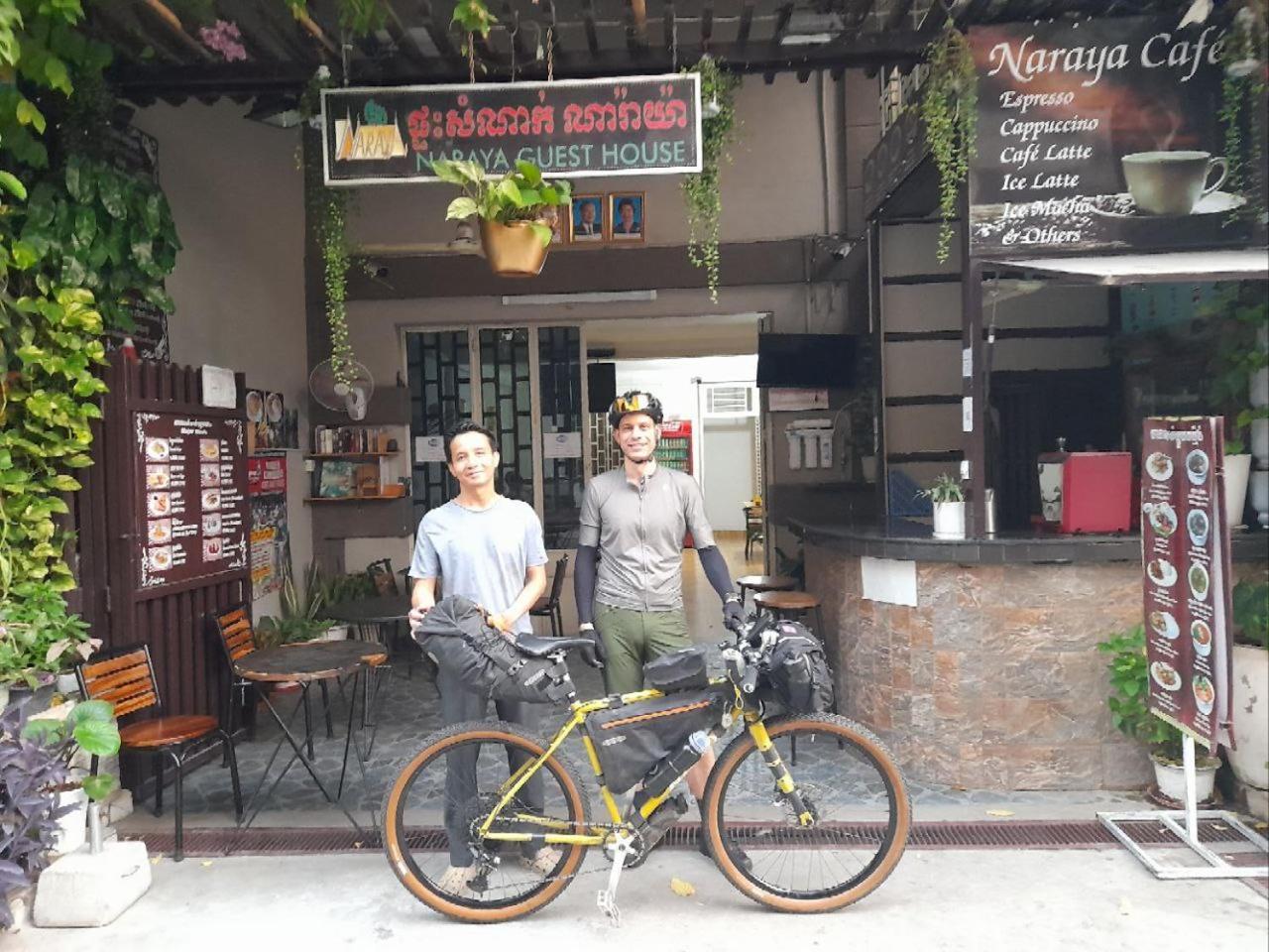 Naraya Guesthouse