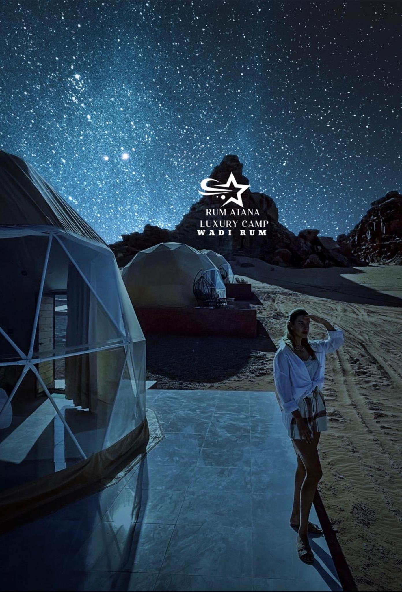 RUM ATANA lUXURY CAMP view 5
